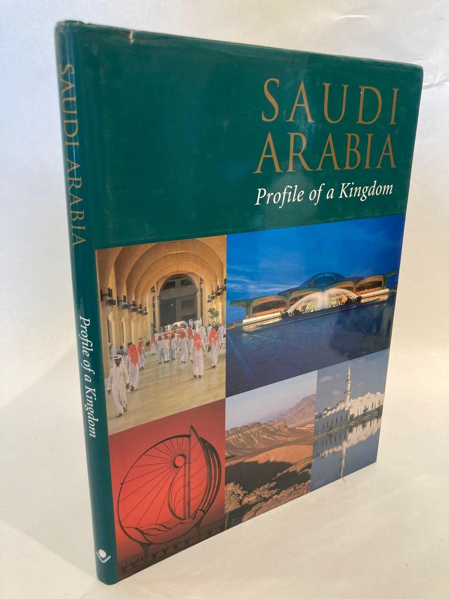 20th Century Saudi Arabia, Profile of a Kingdom Book by Claude Avézard, Jan Dobson Hardcover For Sale