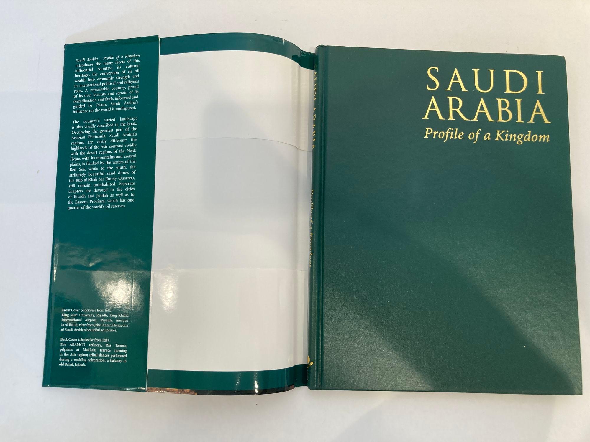 Paper Saudi Arabia, Profile of a Kingdom Book by Claude Avézard, Jan Dobson Hardcover For Sale
