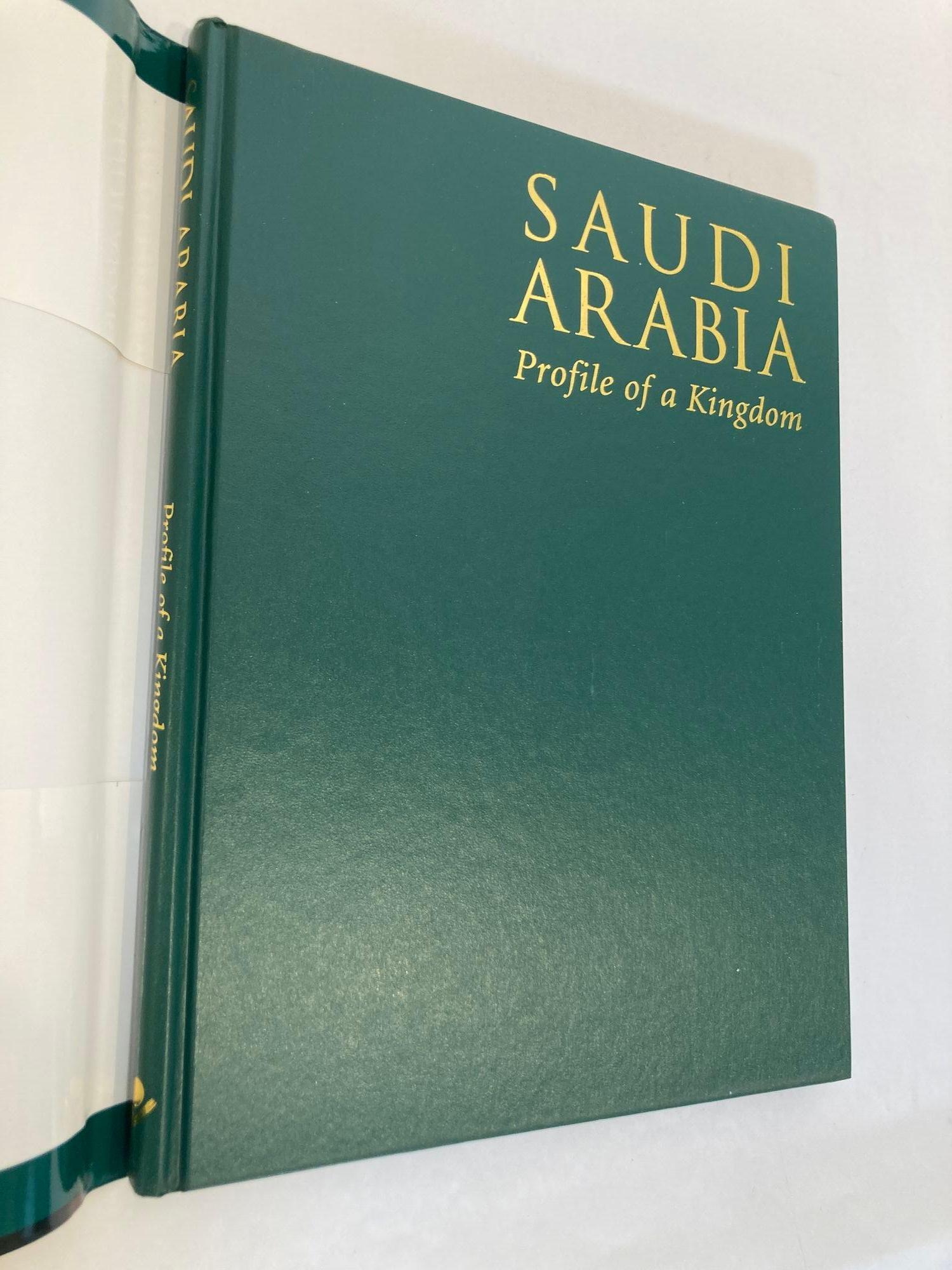 Saudi Arabia, Profile of a Kingdom Book by Claude Avézard, Jan Dobson Hardcover For Sale 1