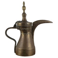 Saudi Arabian Brass and Copper Coffee Pot by Al Quorasheia