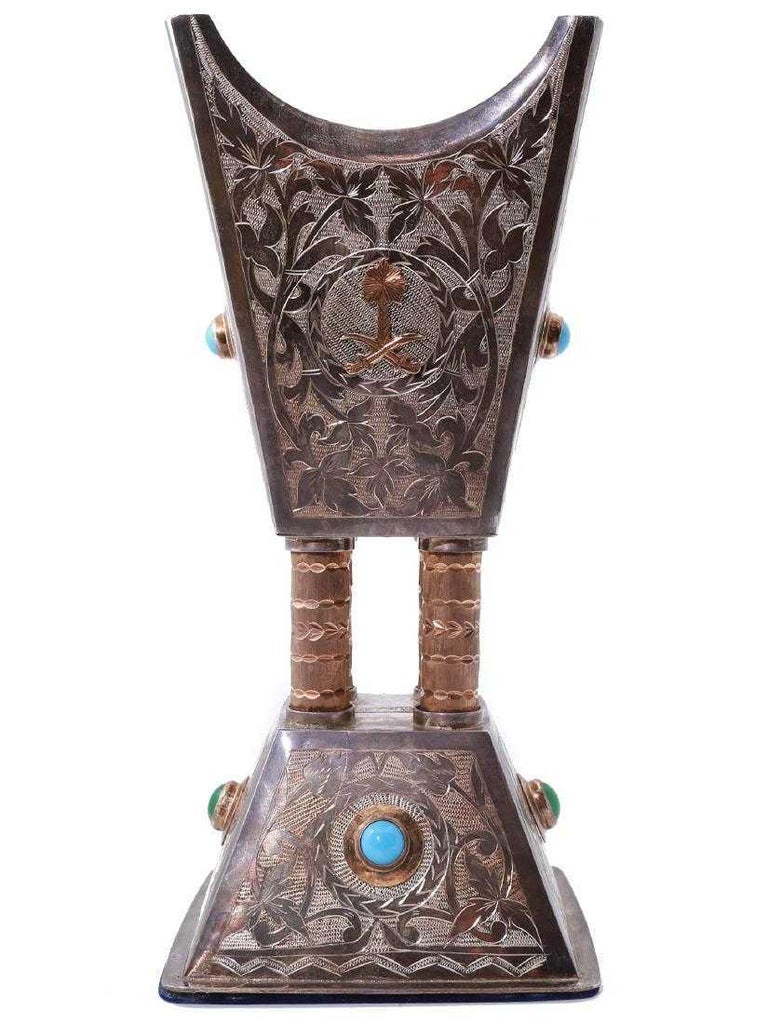 Saudi Arabian Islamic Silver and Gold Incense Bukhur Burner with