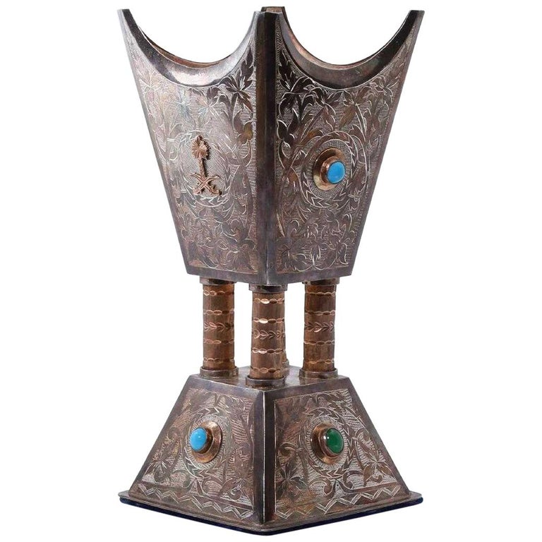 Saudi Arabian Islamic Silver and Gold Incense Bukhur Burner with