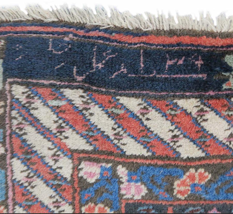 Hand-Knotted Antique Sauj Bulagh Runner, 19th Century For Sale