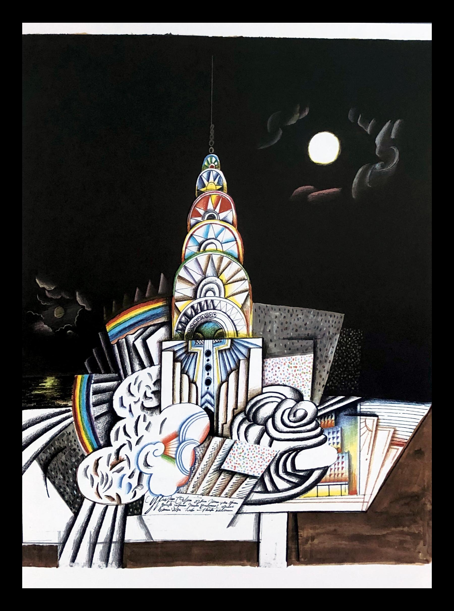 Saul Steinberg (untitled) Chrysler Building Lithograph 
Published by: Galerie Maeght, Paris, c.1970
Portfolio: Derrière le miroir

Lithograph in colors c.1970
11 x 14 inches
Very good overall vintage condition 
Unsigned from an edition of unknown