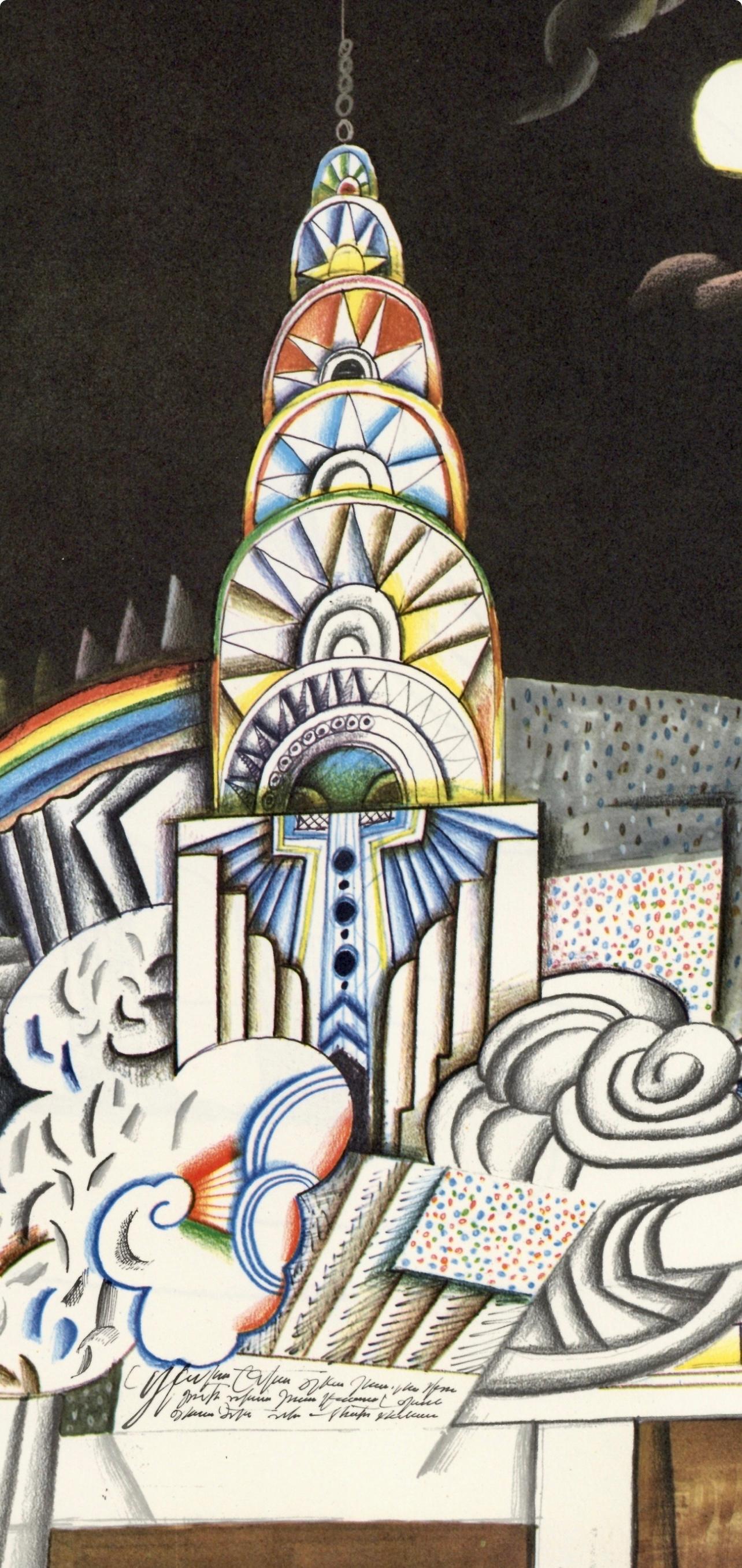 Saul Steinberg, Chrysler Building, L'édition de tête (after) For Sale 1