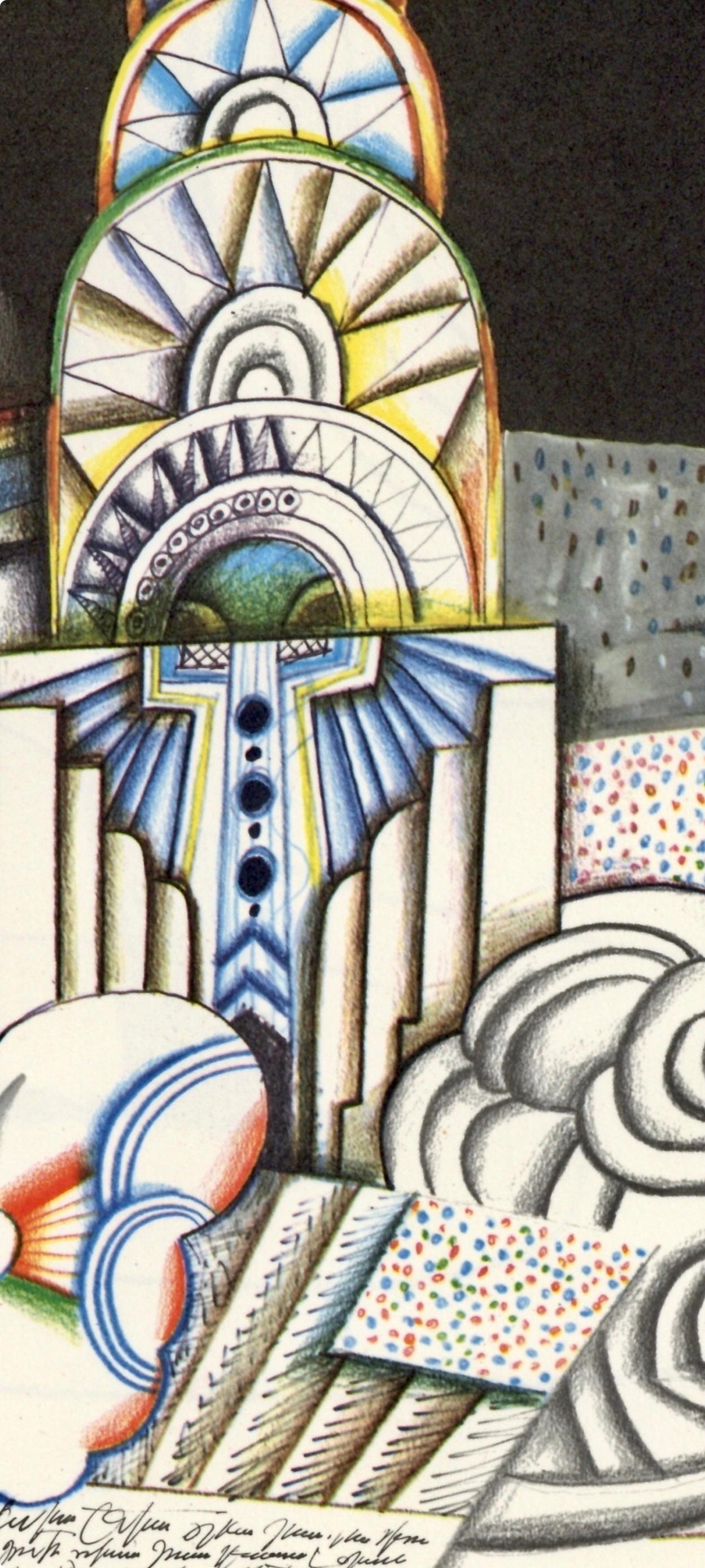 Saul Steinberg, Chrysler Building, L'édition de tête (after) For Sale 5