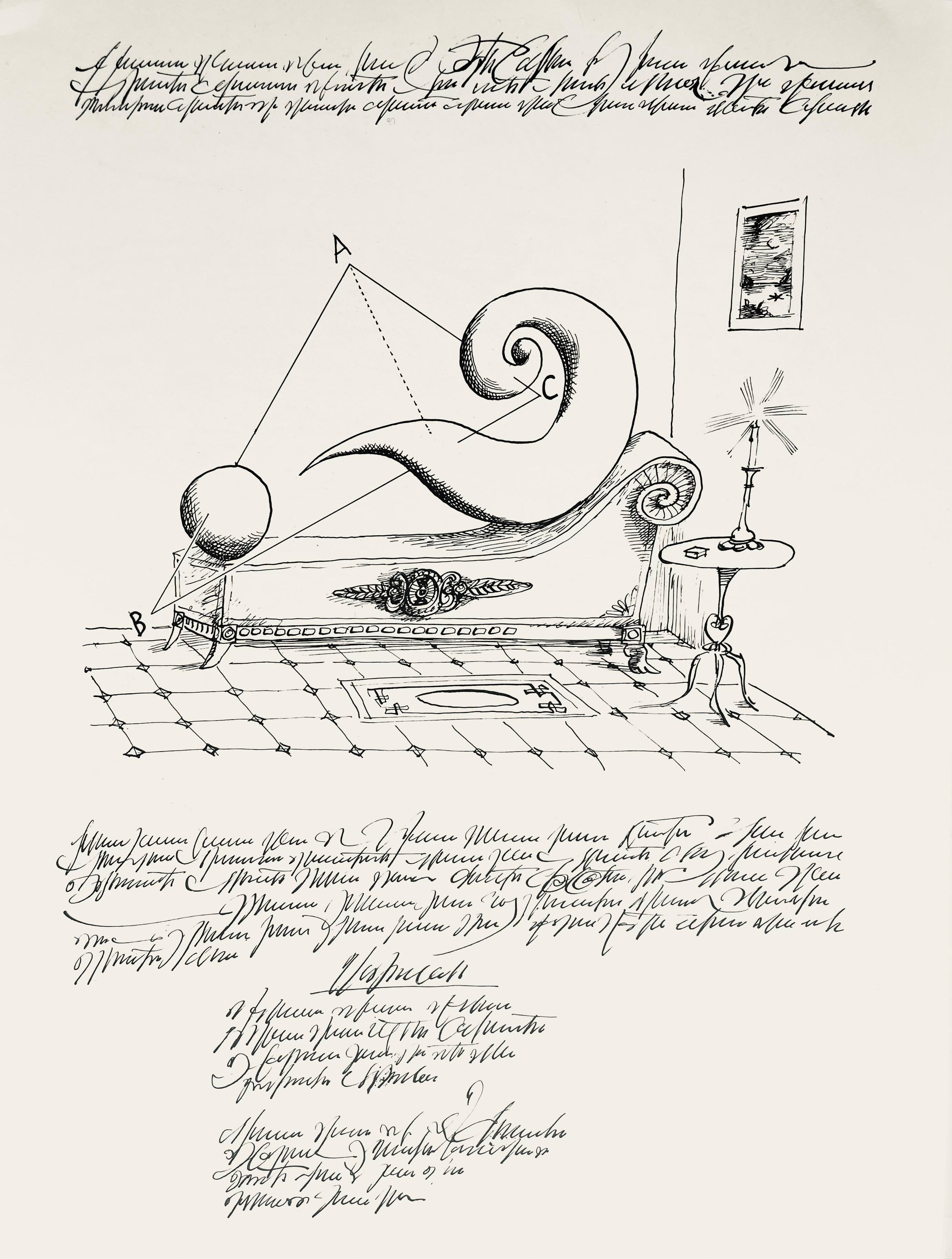 Litografía sobre papel vélin de Lana. Inscripción: Sin firmar y sin numerar, tal como se emitió. Buen estado. Notas: De la edición en folio, tête, Consacré a Steinberg, Derrière le miroir, N° 157, 1966. Publicado por Maeght Éditeur, París; impreso