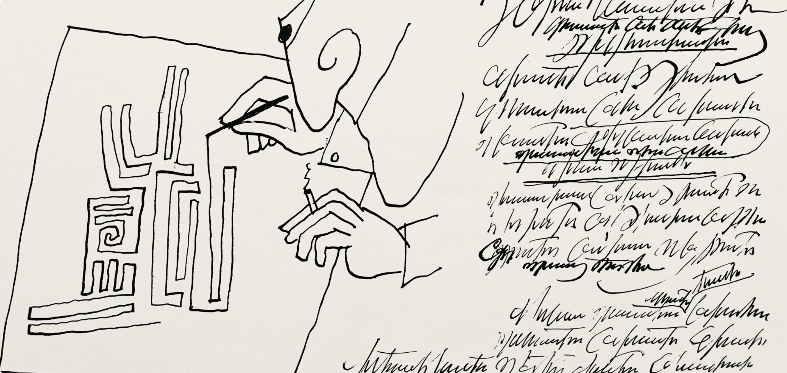 Saul Steinberg, False Letter, L'édition de tête (after) For Sale 3