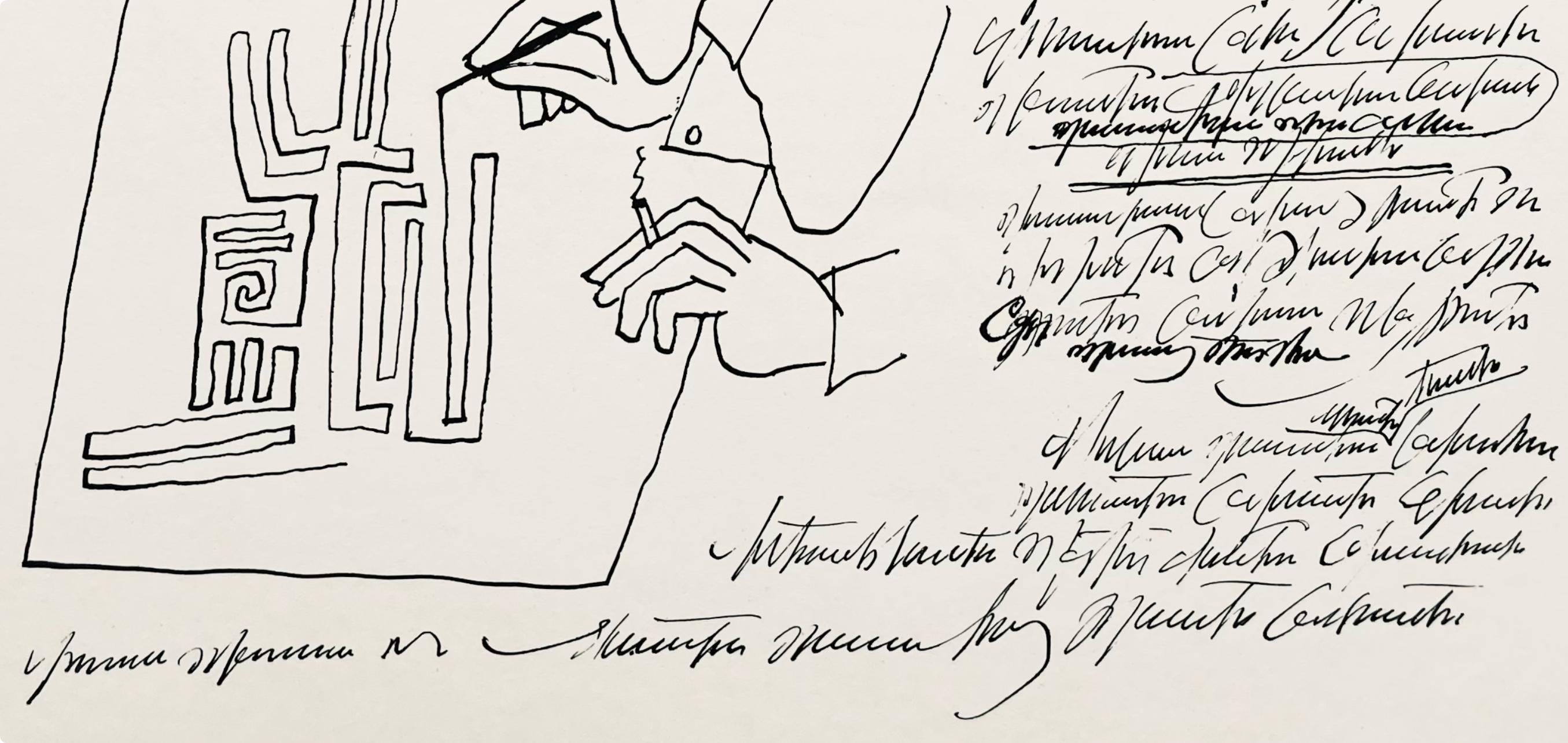 Saul Steinberg, False Letter, L'édition de tête (after) For Sale 4