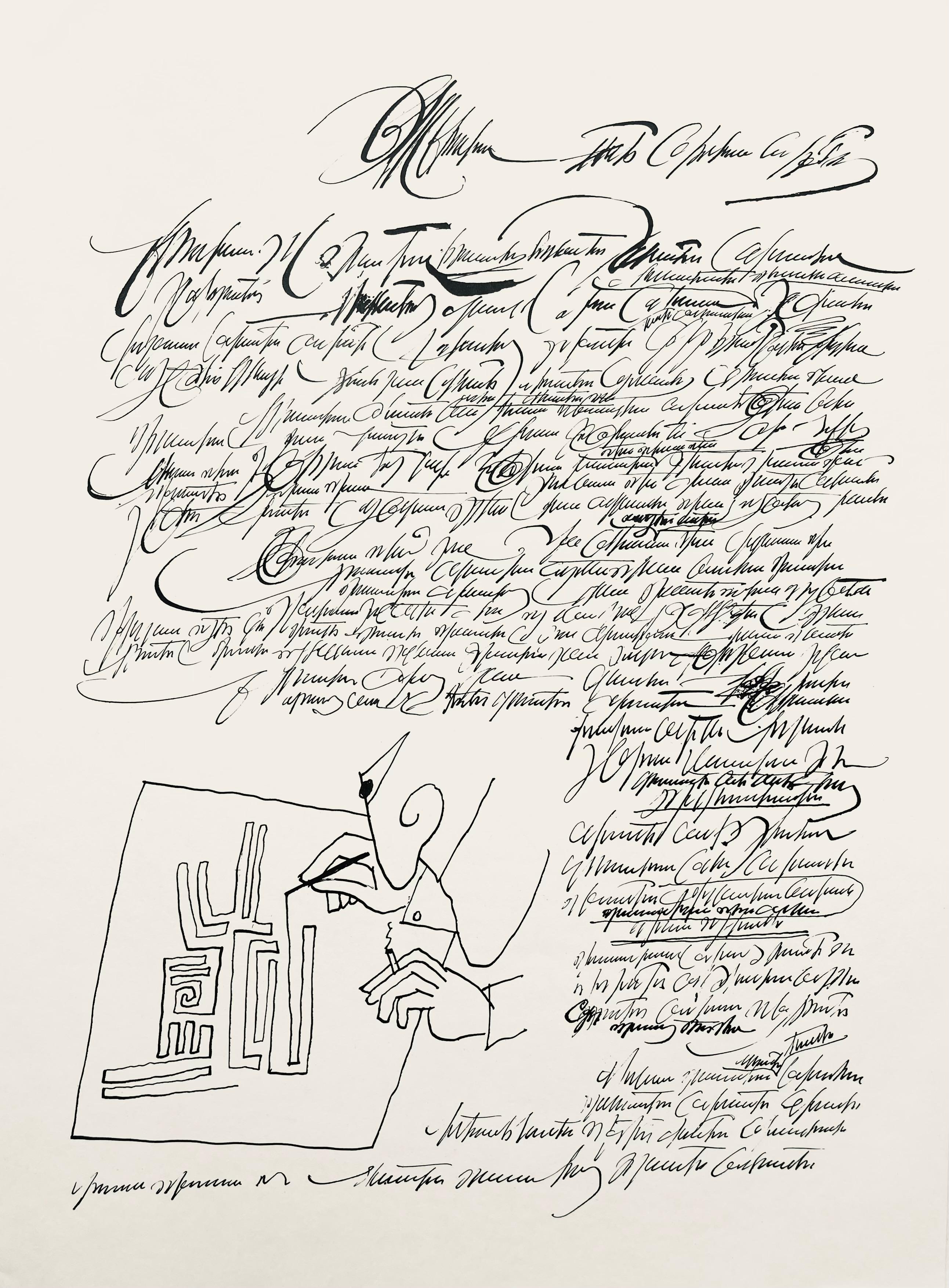 Lithograph on vélin de Lana paper. Inscription: Unsigned and unnumbered, as issued. Good condition. Notes: From the folio, tête edition, Consacré a Steinberg, Derrière le miroir, N° 157, 1966. Published by Maeght Éditeur, Paris; printed by Maeght