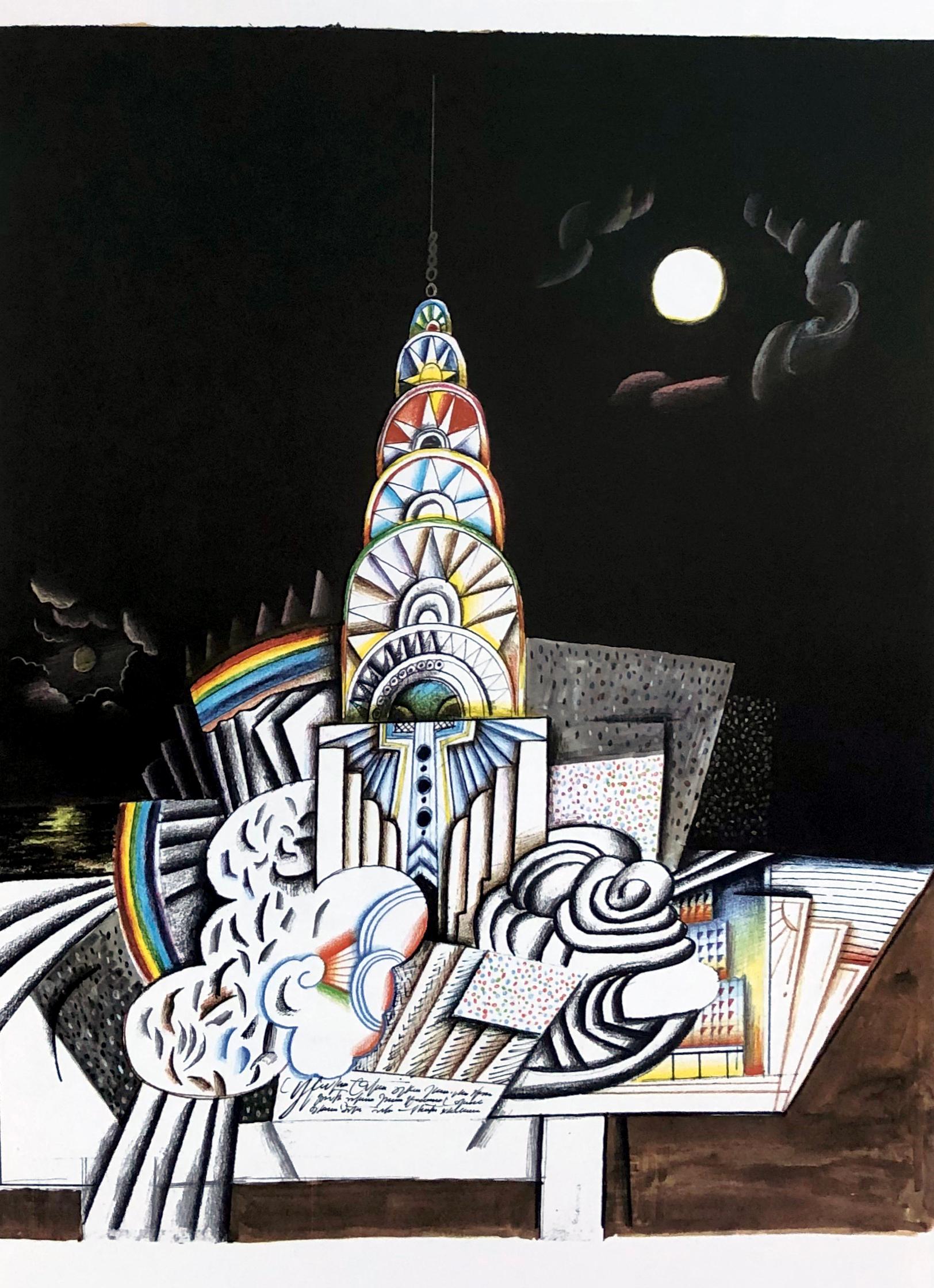 Saul Steinberg (untitled) Chrysler Building Lithograph from Derrière le miroir:

Lithograph in colors c.1970.
11 x 15 inches
Very good overall vintage condition. 
Unsigned from an edition of unknown.

Derrière le miroir:
In October 1945 the French