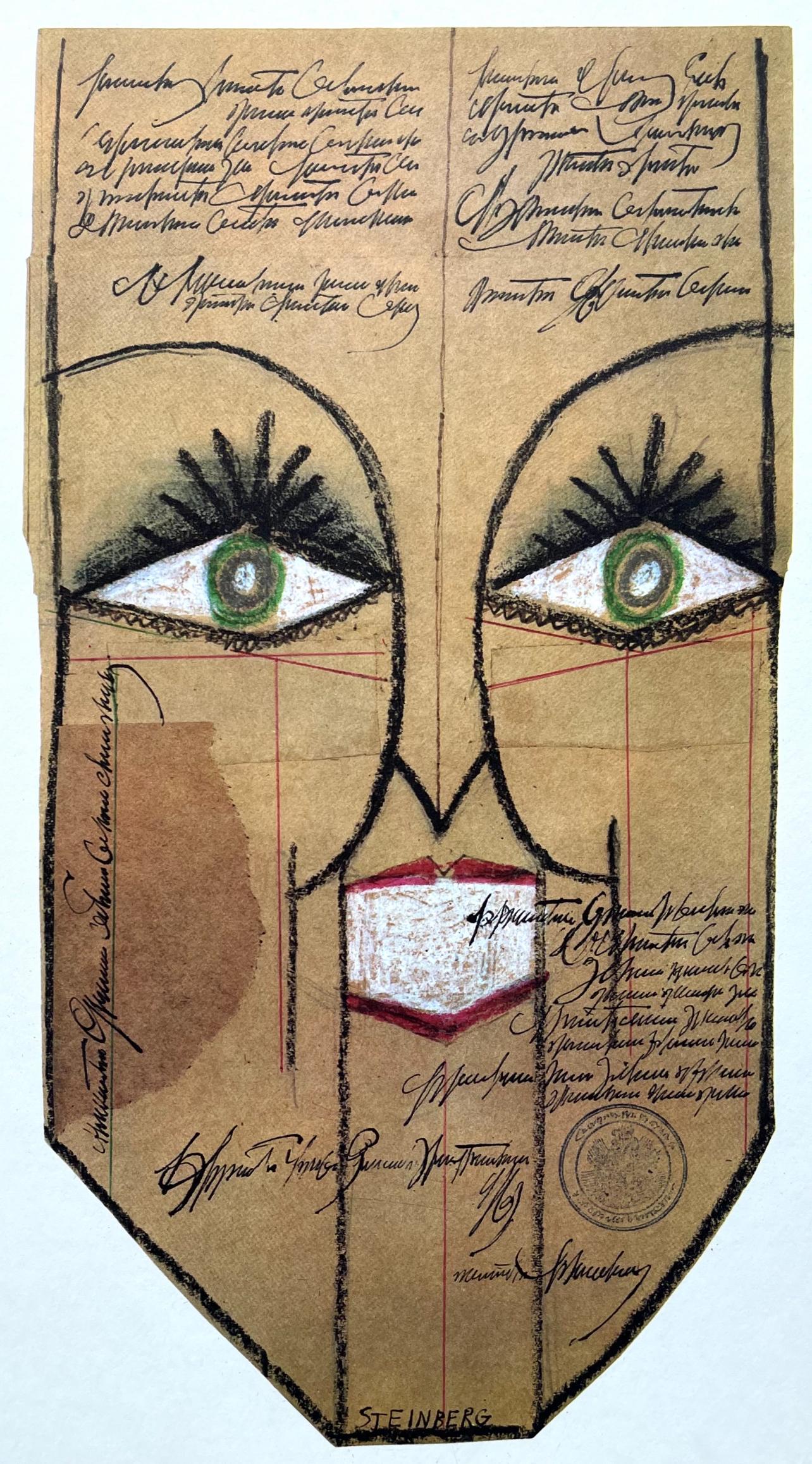 Lithograph on vélin de Lana paper. Inscription: Unsigned and unnumbered, as issued. Good condition. Notes: From the folio, tête edition, Consacré a Steinberg, Derrière le miroir, N° 157, 1966. Published by Maeght Éditeur, Paris; printed by Maeght