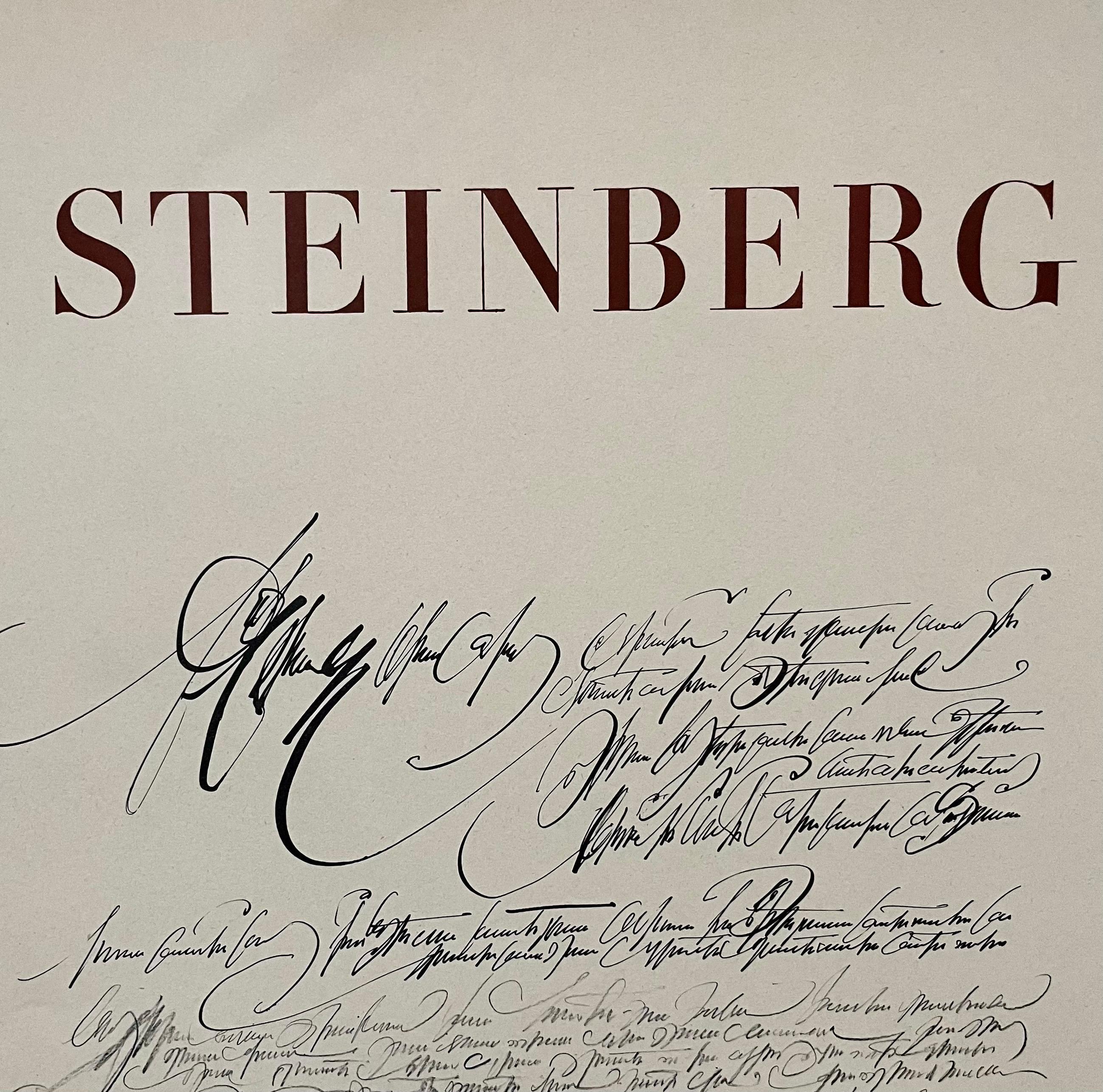 Póster vintage Saul Steinberg Galerie Maeght París Francia en venta 4