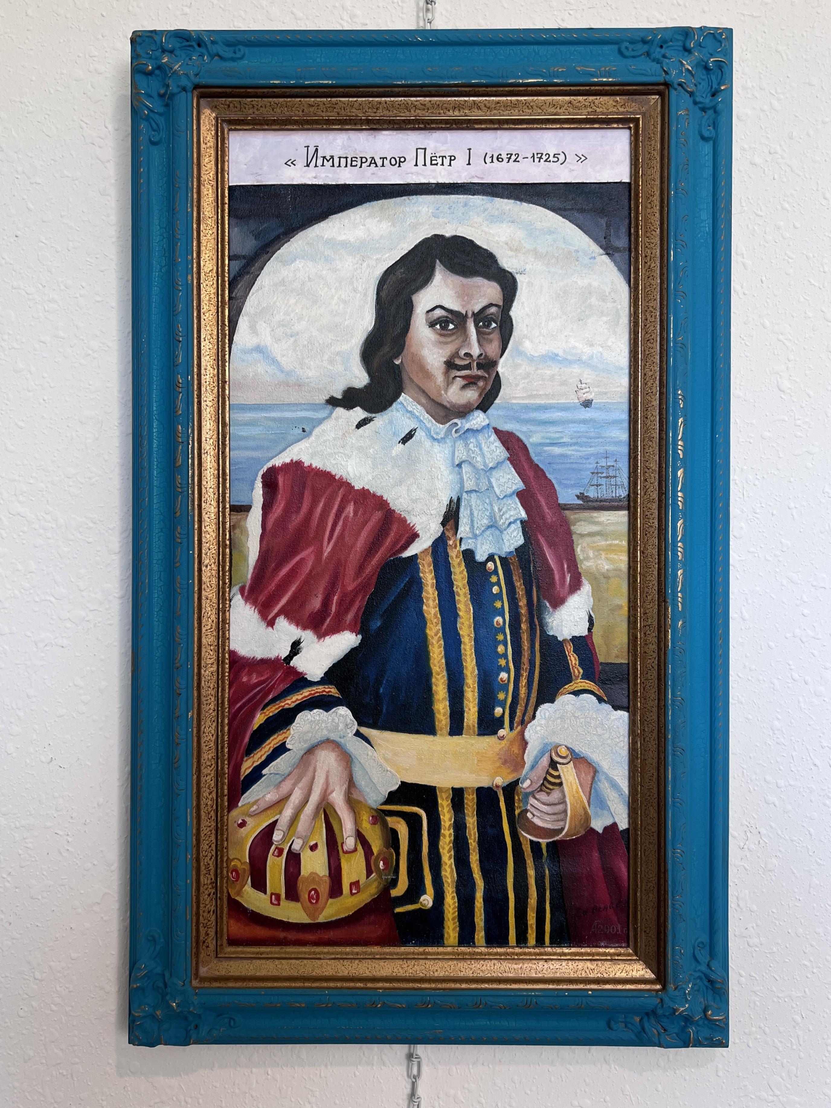 Porträt von Kaiser Peter I. (1672-1725) - Öl auf Leinwand - Signiert A.G. Saveliev – Painting von Saveliev A.G.