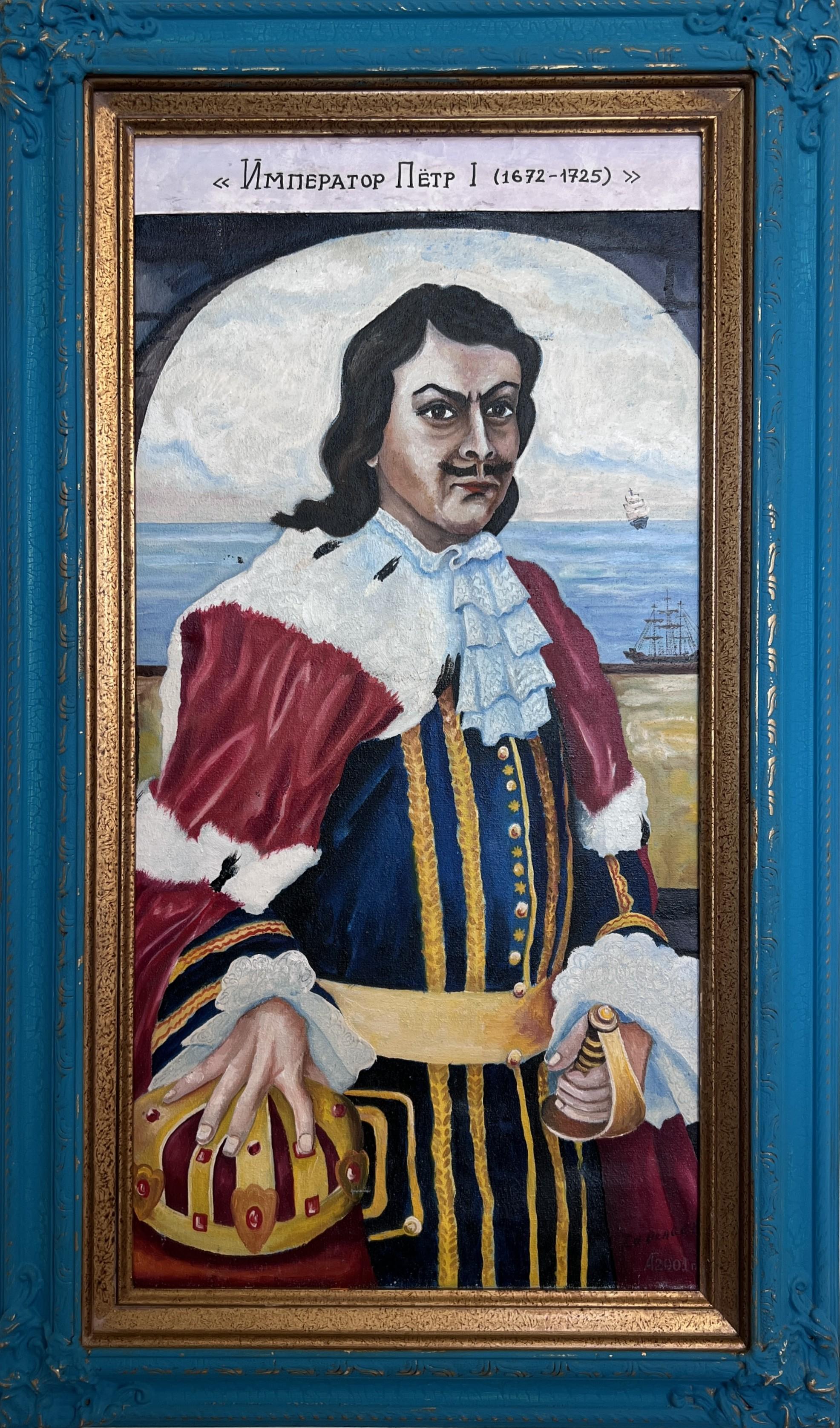 Saveliev A.G. Portrait Painting – Porträt von Kaiser Peter I. (1672-1725) - Öl auf Leinwand - Signiert A.G. Saveliev