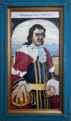 Portrait de l'empereur Peters I (1672-1725) - Huile sur toile - Signé A.G. Saveliev