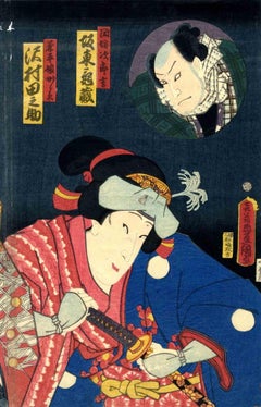 Kabuki -  Gravure sur bois de Sawamura Tanosuke - 1862