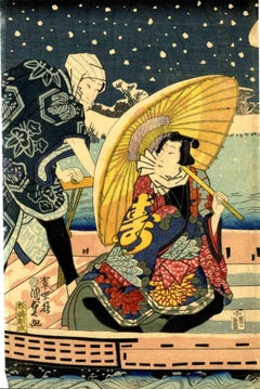 Kabuki - Woodcut by Utagawa Kunisada II - 1862