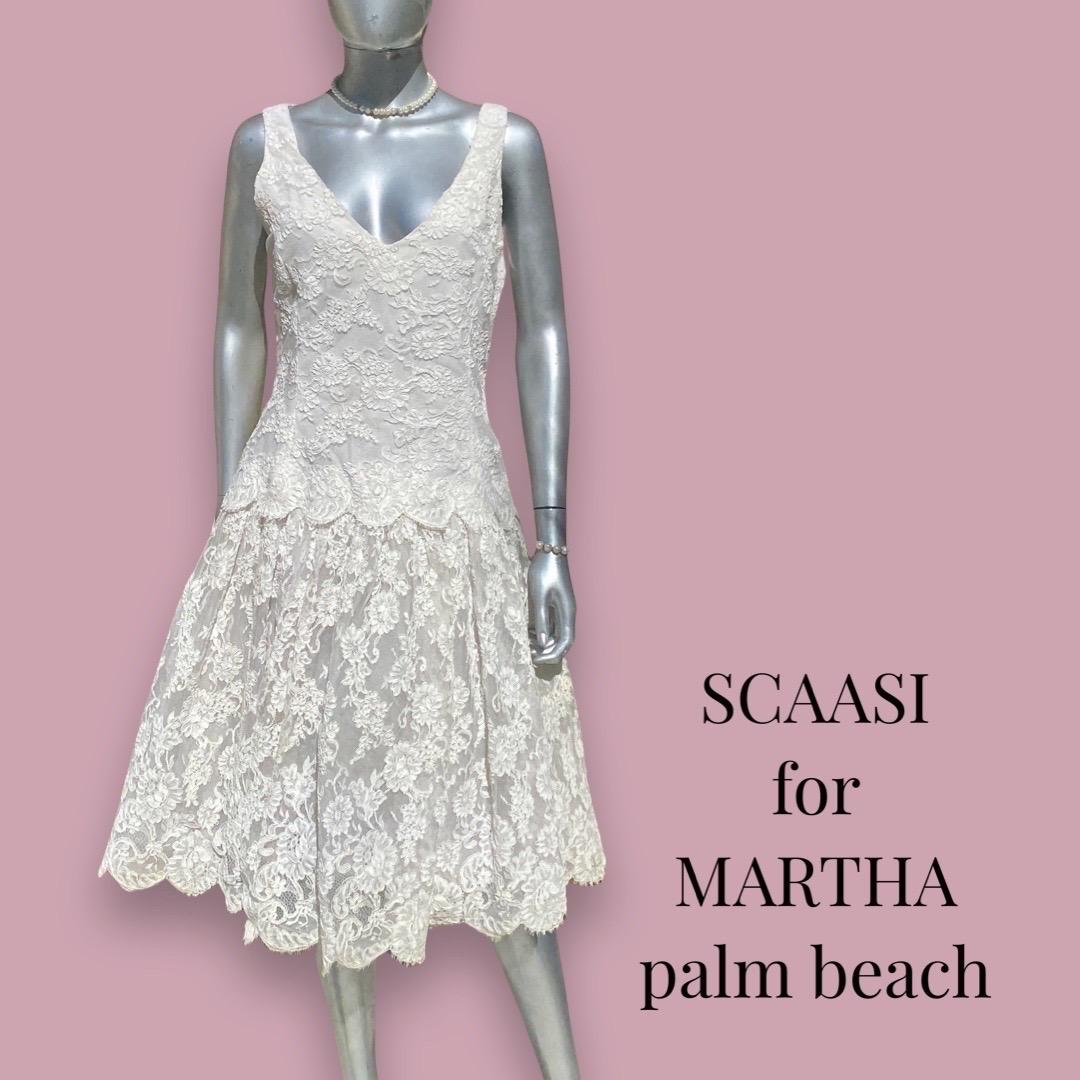 Scaasi for Martha Spring Summer Sleeveless White Lace Party Dress Size 10 For Sale 1