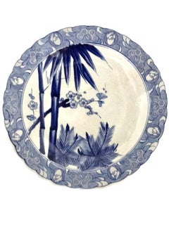 Scalloped Ceramic Japanese Charger Bamboo, Pine and Plum Blossoms, Shōchikubai