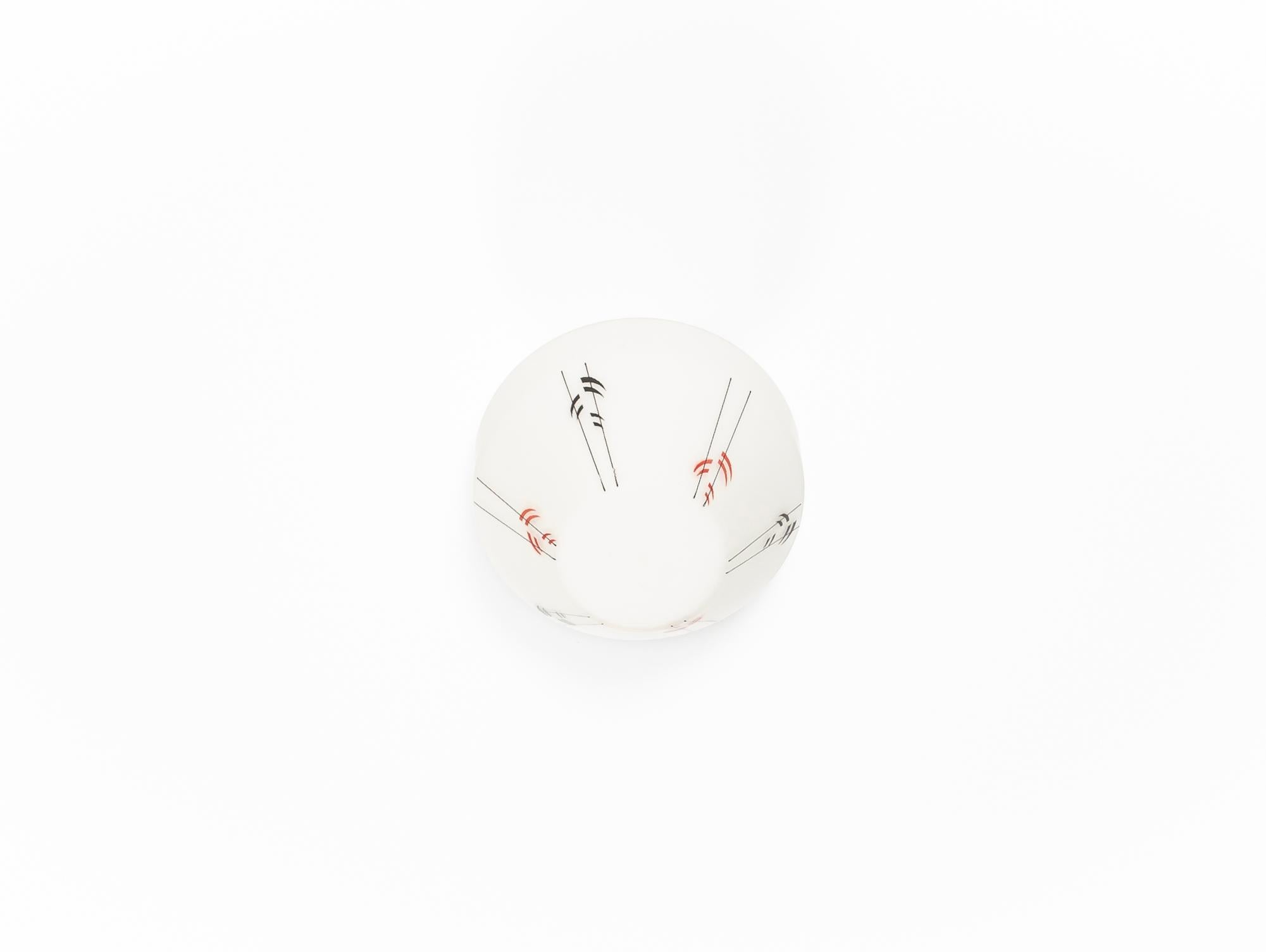 Mid-Century Modern Scandinavian Flush Mount Ceiling Light, 1950s For Sale