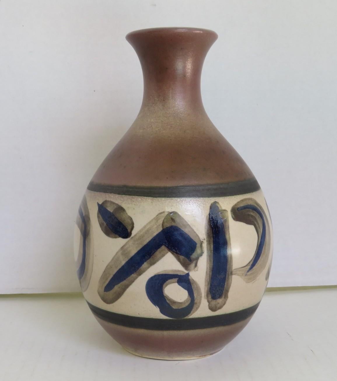 Scandinavian Modern Carl-Harry Stalhane for Designhuset Sweden Signed Vase Sorne In Good Condition In Miami, FL