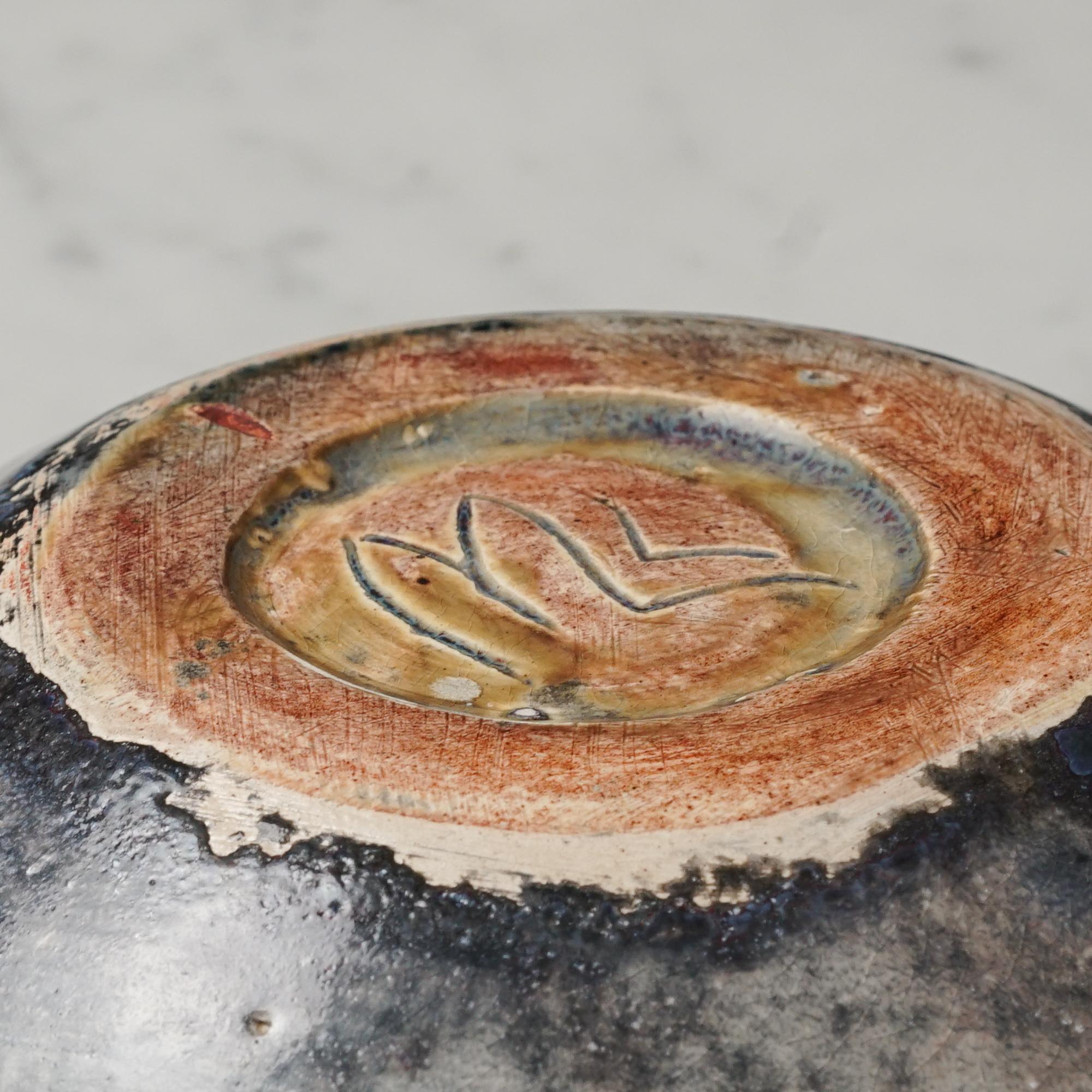 XX secolo Ciotola in ceramica moderna scandinava di Marita Lybeck, anni '50/'60 in vendita