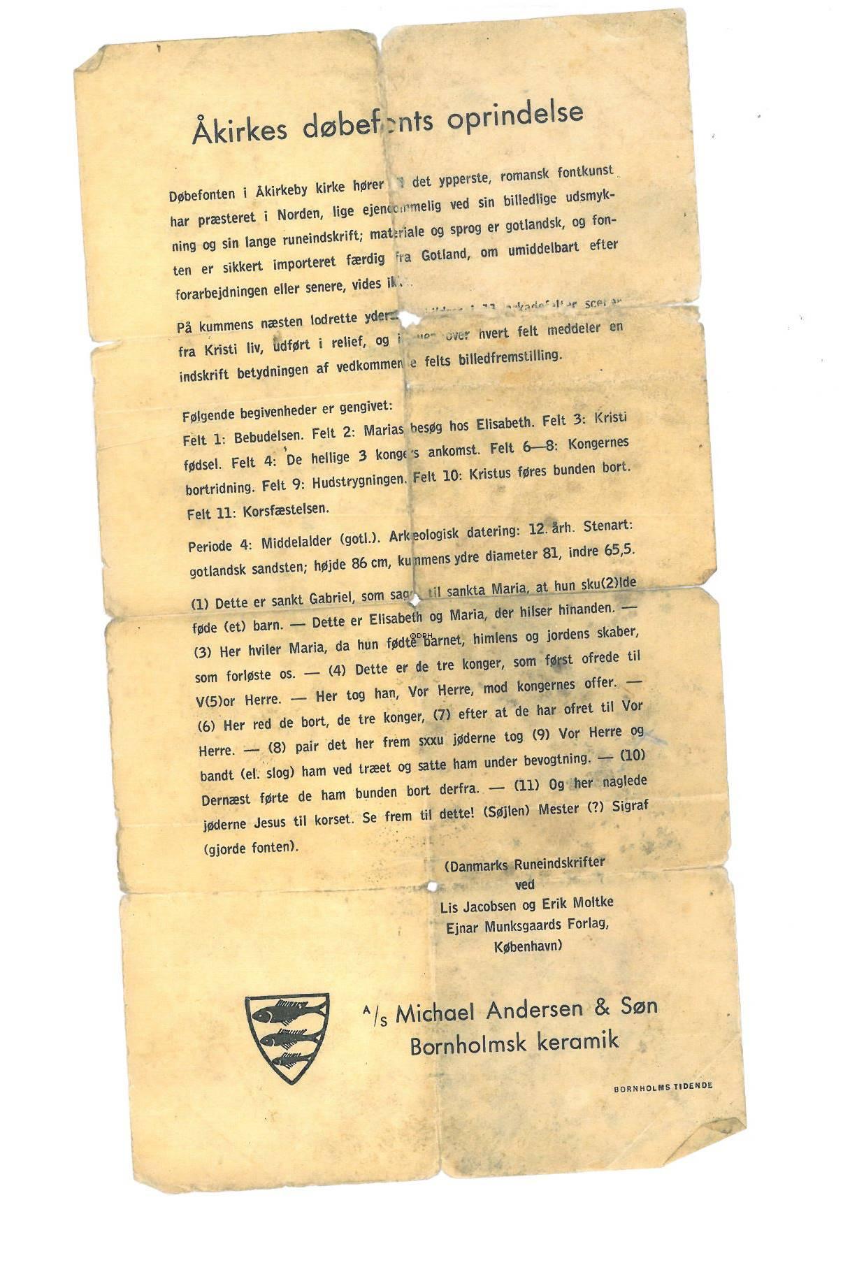 Bol ou jardinière gothique de Michael Andersen & Son, années 1960 en vente 3