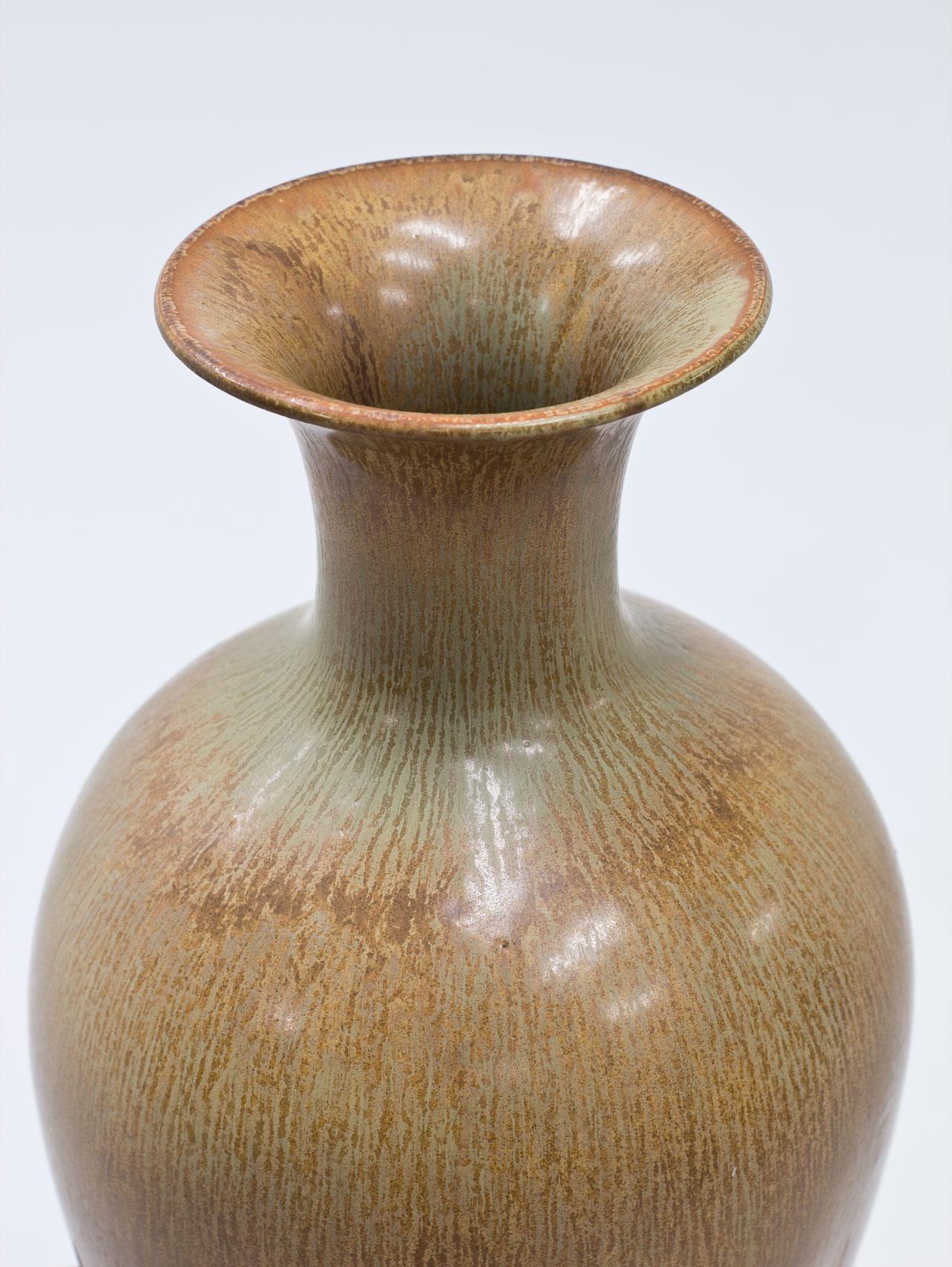 20th Century Scandinavian Modern Ceramic Floor Vase by Gunnar Nylund, Sweden For Sale