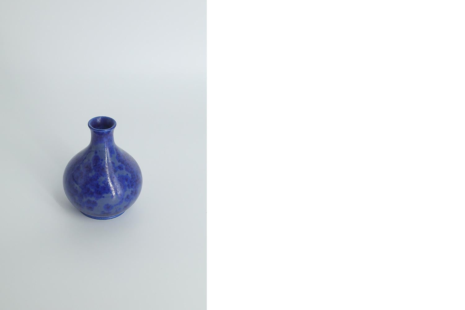 Swedish Scandinavian Modern Collectible Small Glazed Sapphire Stoneware Vase by G. Borg  For Sale