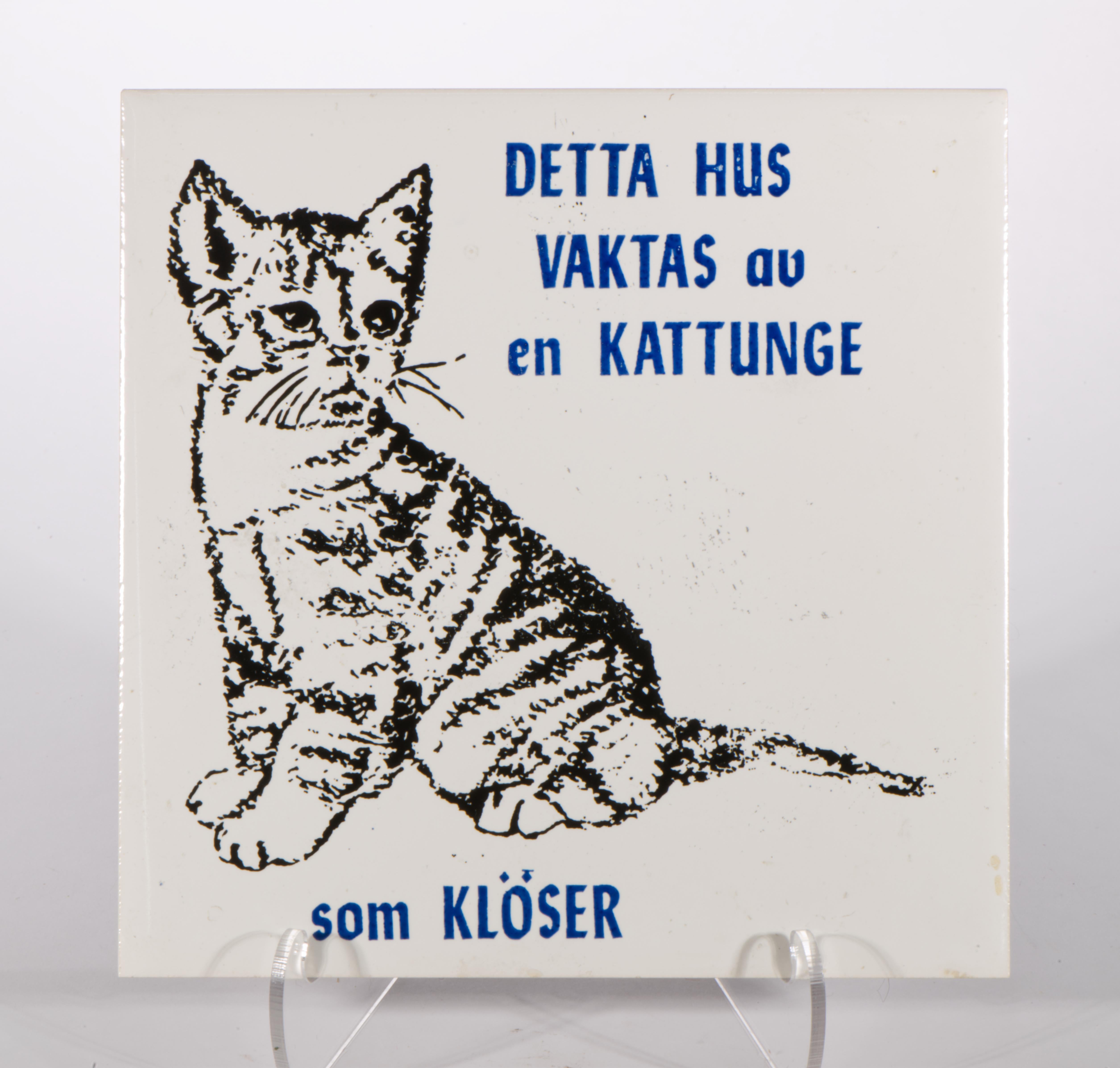 Plaque murale en tuiles The Modern Scandinavian Kitten, Suède, années 1960-1970 Excellent état - En vente à Clifton Springs, NY