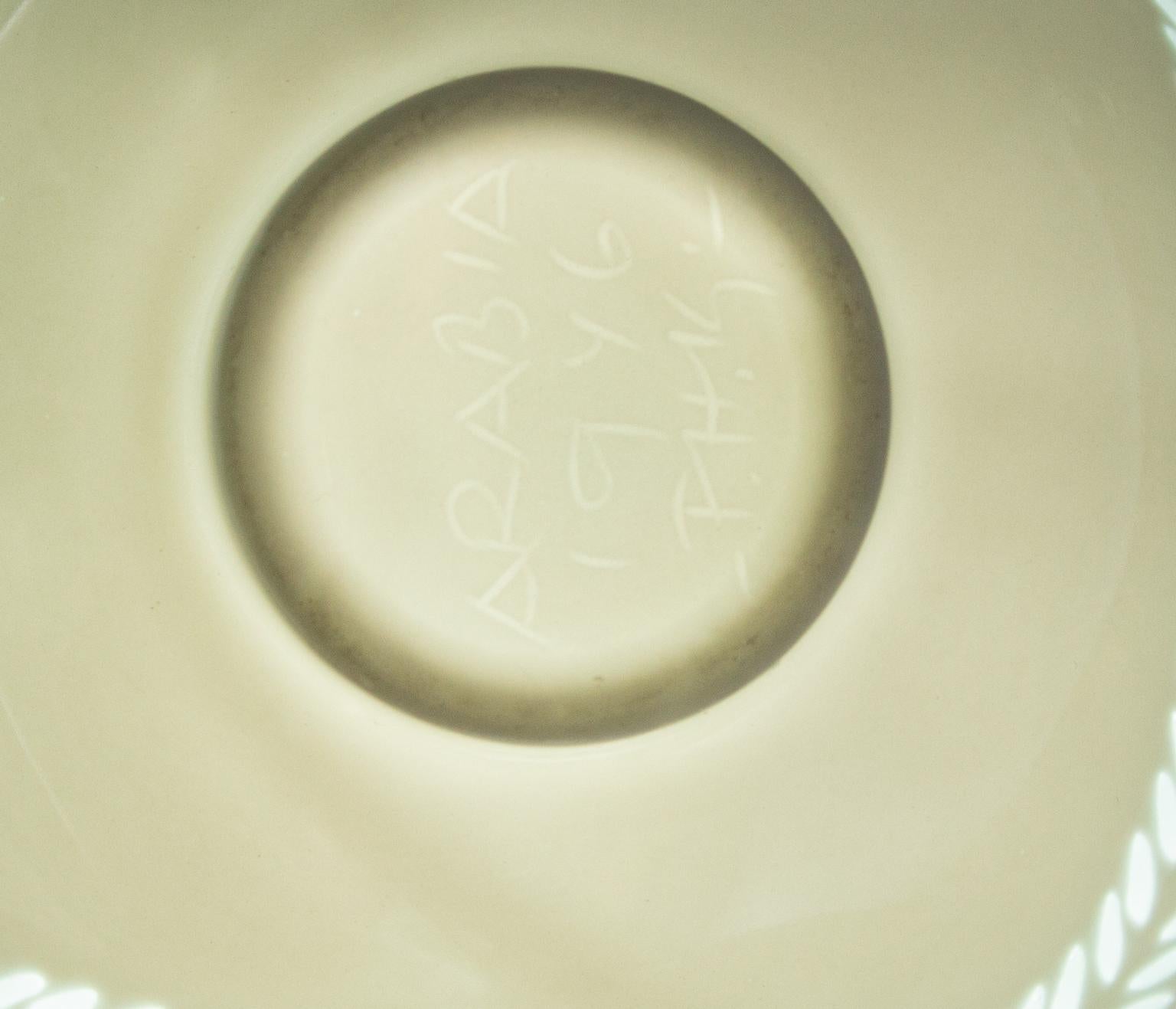 Mid-20th Century Scandinavian Modern Rice Grain Porcelain Bowl by Friedl Holzer-Kjellberg, Arabia