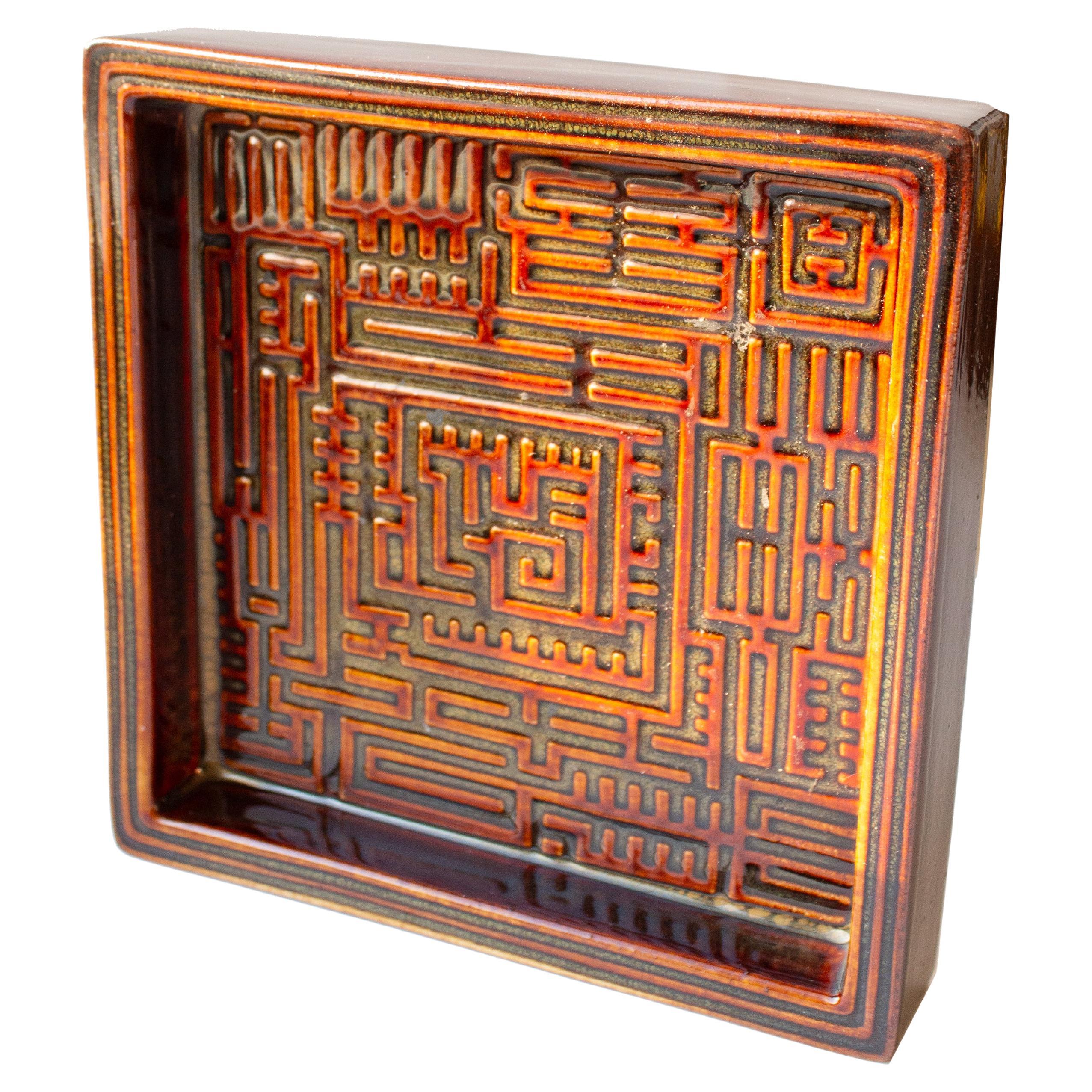 Scandinavian Modern Stig Lindberg "Domino" Dish, in Brown and Black, Gustavsberg