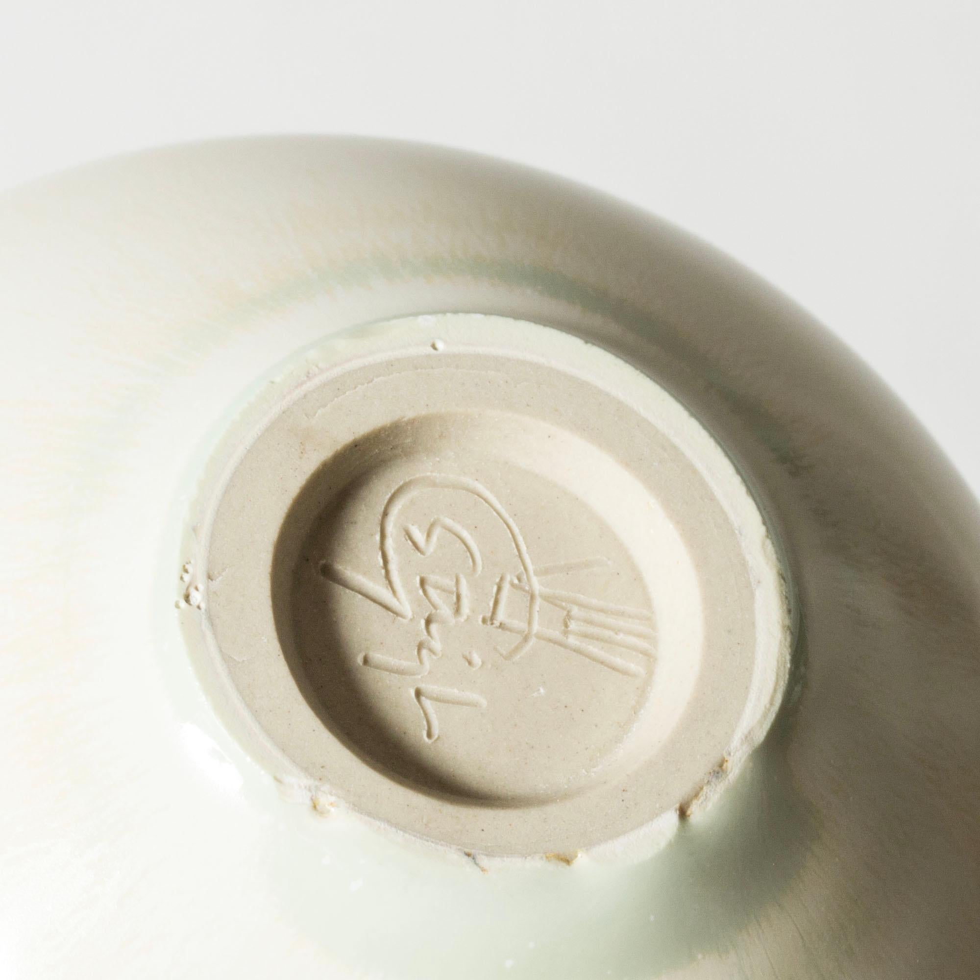 Grès porcellanato Vaso in gres di The Modern Scandinavian di Stig Lindberg, Gustavsberg, Svezia, anni '1950 in vendita