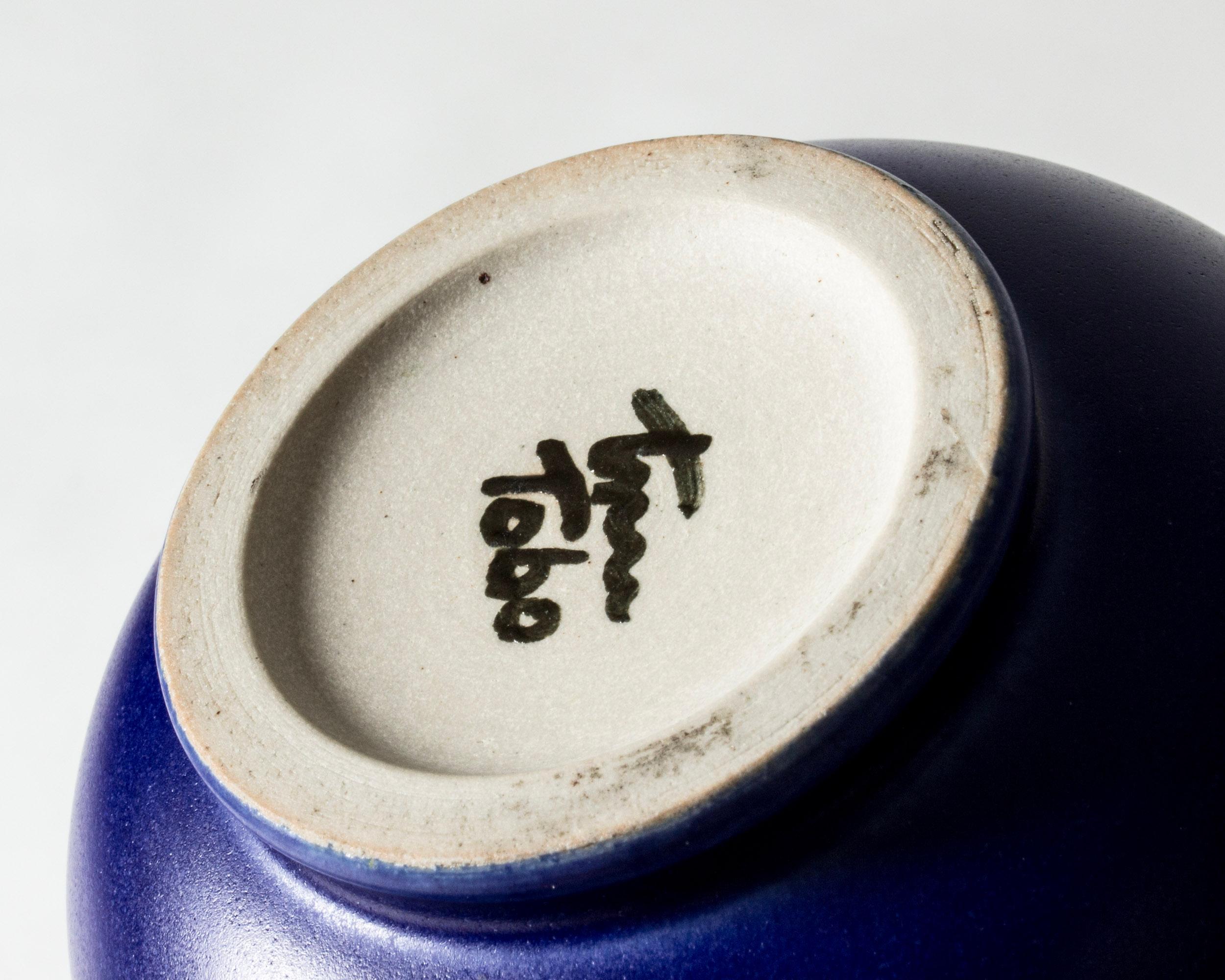 Scandinavian Modern Stoneware vase from Tobo, Sweden, 1950s 1