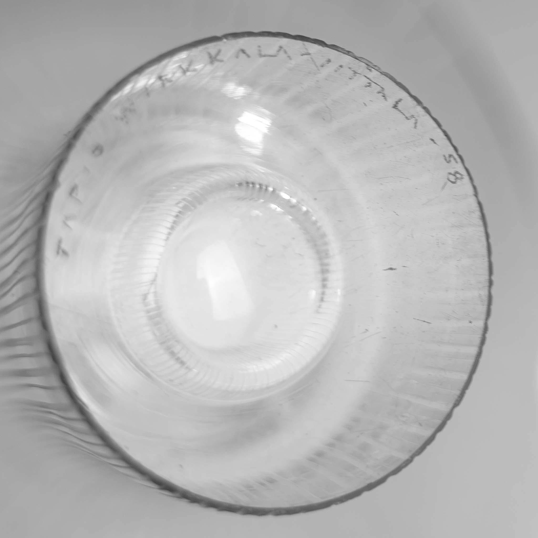 Moderno escandinavo Tapio Wirkkala Dos jarrones Art Line de cristal tallado Soplado a mano  2