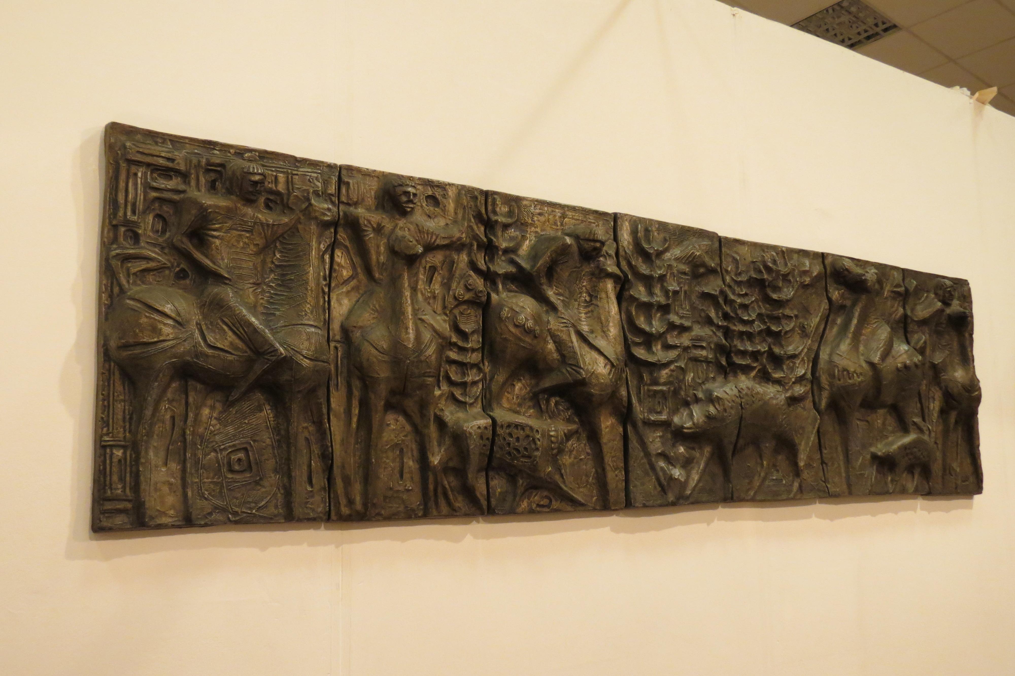 Swedish 1960s Sculptural Bronze Effect Wall Art Resin Wall Hanging 