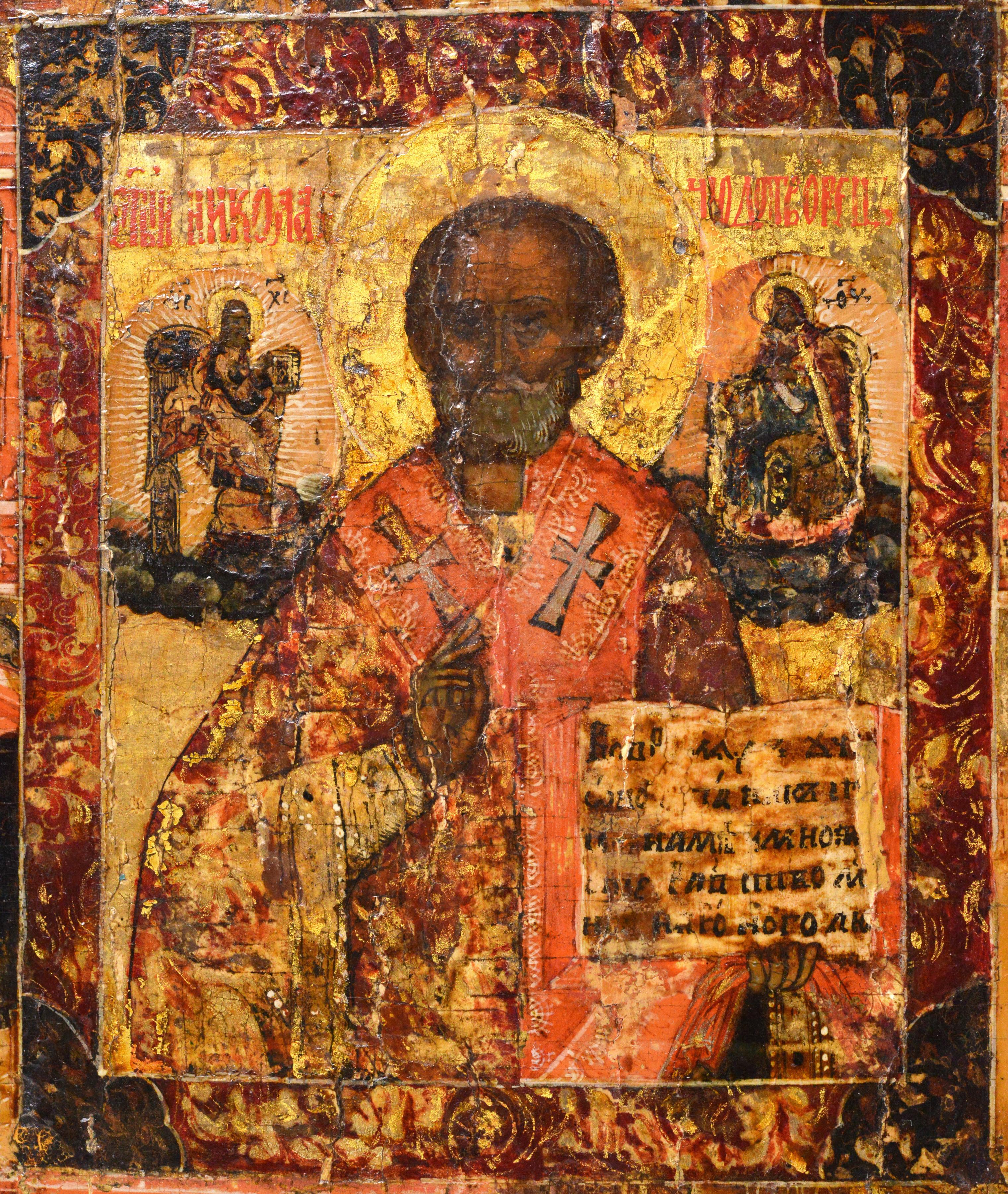 Baroque Scarce Antique Russian Palekh icon Life of Saint Nicholas of Myra mid 18 century For Sale