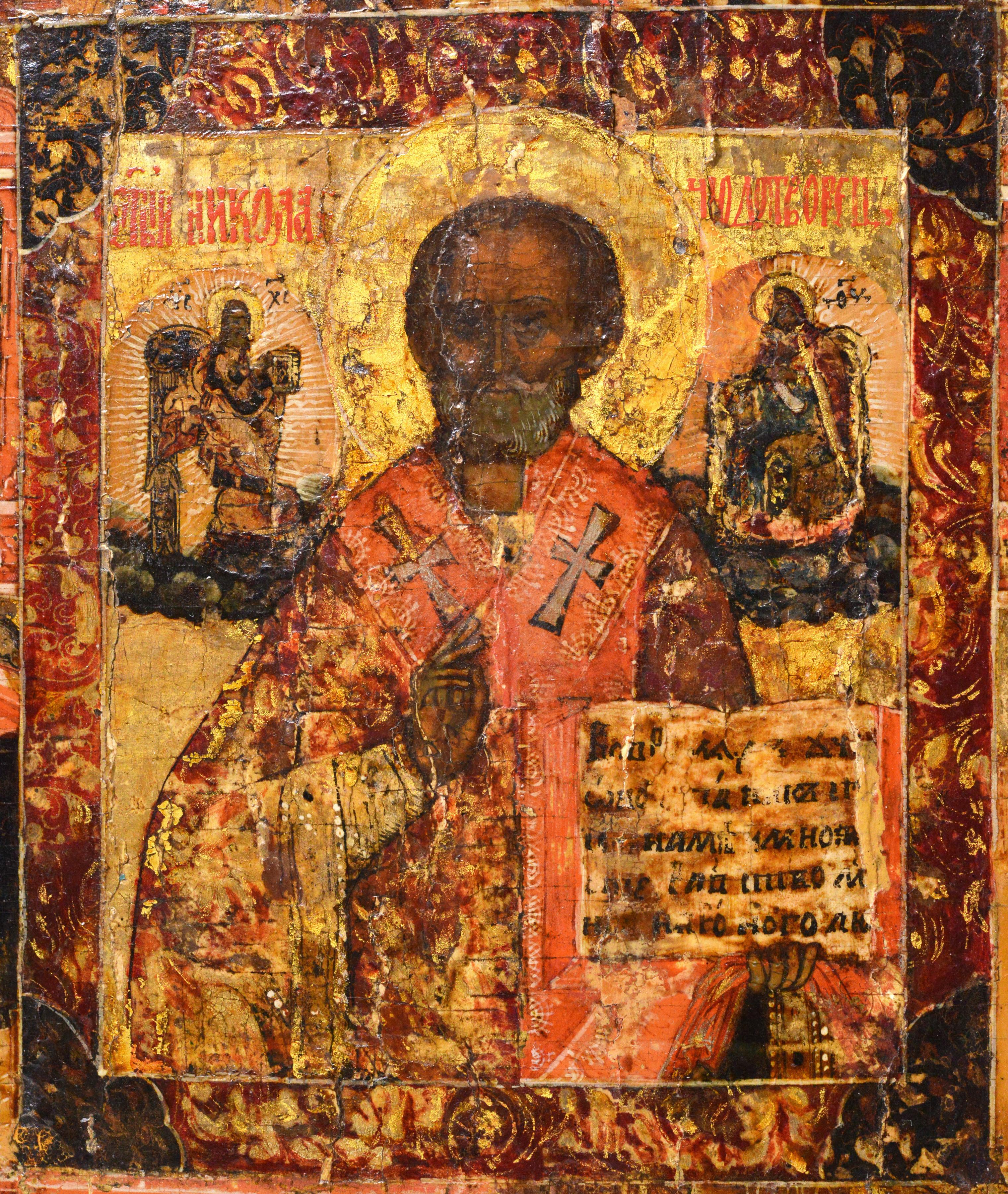 russian icons for sale