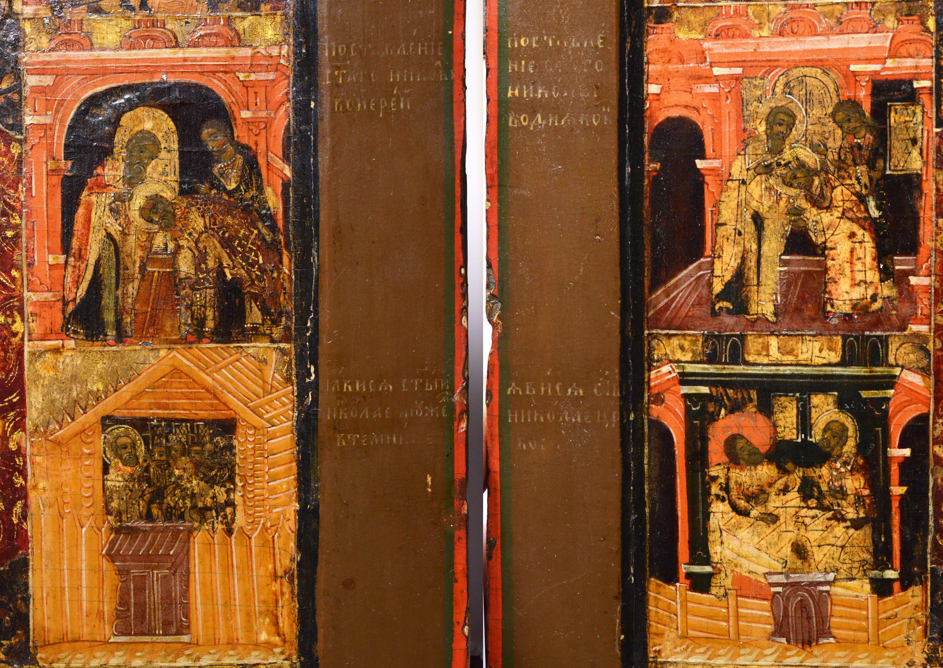 Scarce Antique Russian Palekh icon Life of Saint Nicholas of Myra mid 18 century In Good Condition For Sale In Sweden, SE