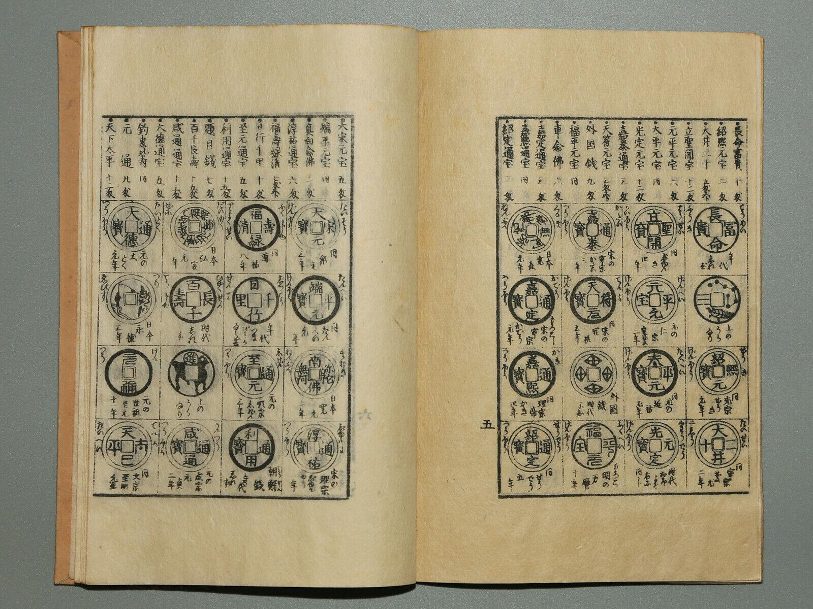 Paper  Japanese Antique Collector Coins Samurai Woodblock Book