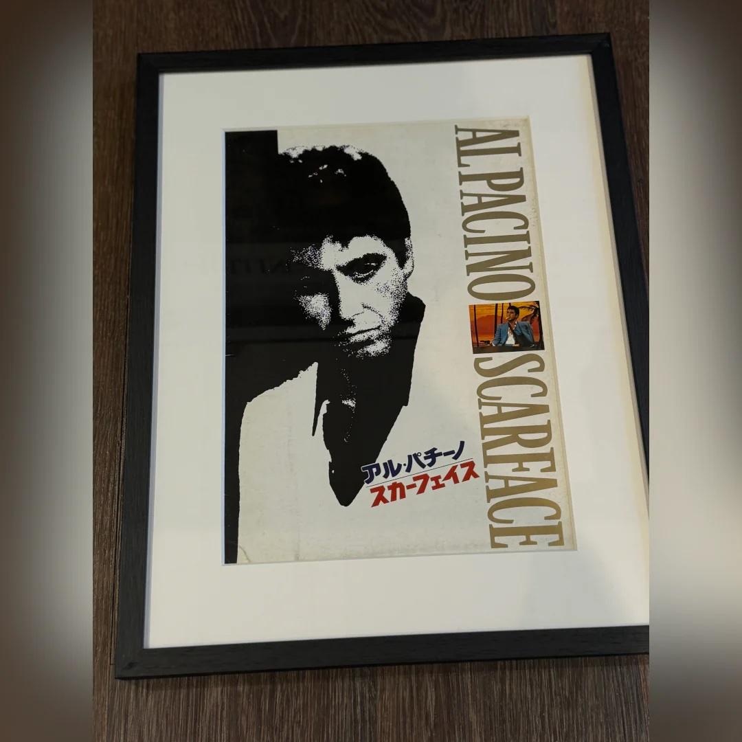 Scarface (1983) - FRAMED
Original Japanese (9 X 12 Inches)

Original Japanese Theatrical Programme

Starring Al Pacino as Tony Montana. Say hello to one of the most iconic pieces of international cinema memorabilia—an original Japanese theatre