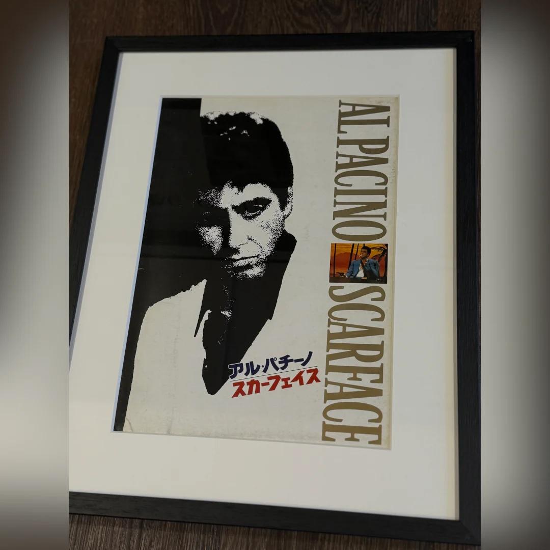 Scarface (1983) im Zustand „Hervorragend“ im Angebot in London, GB