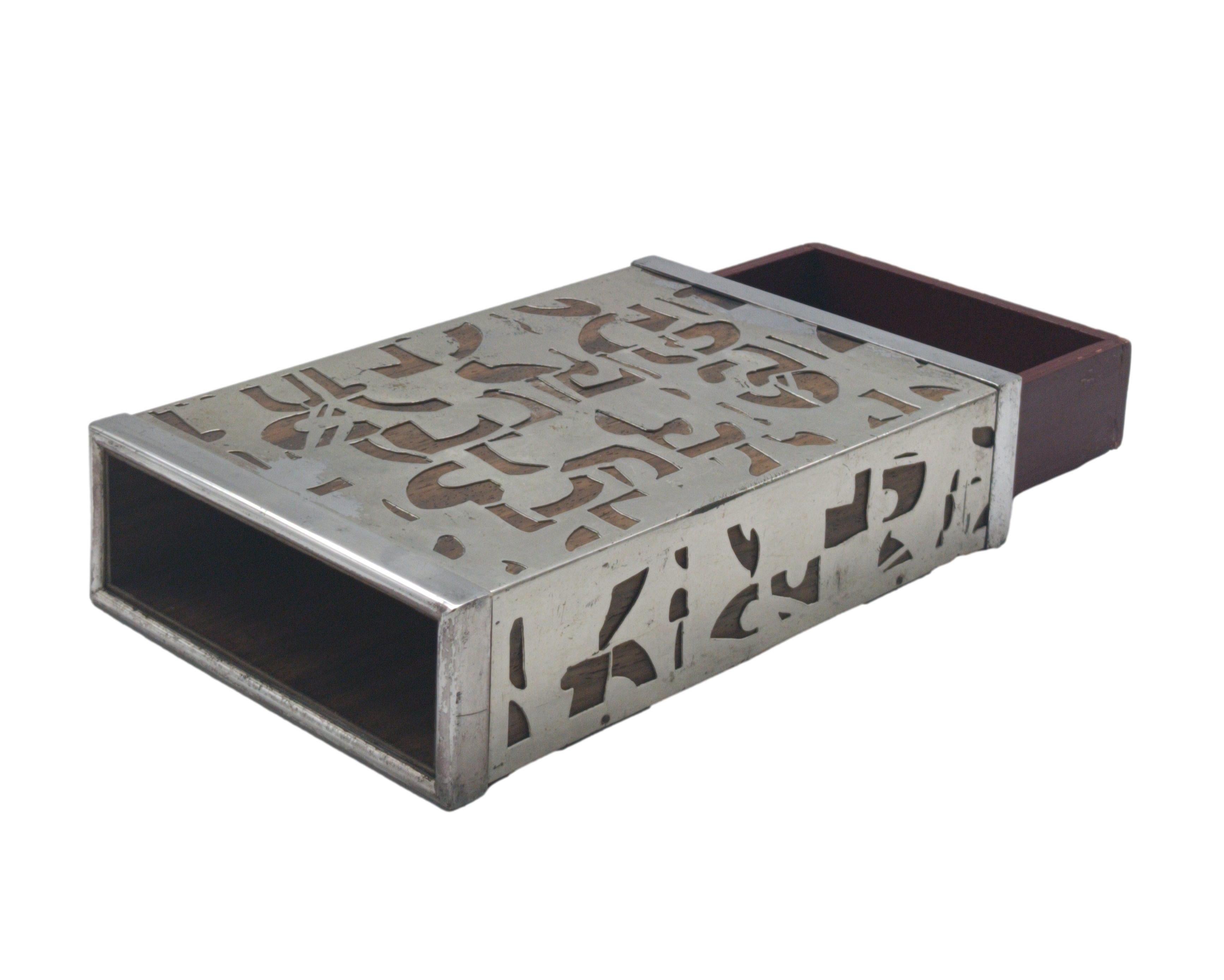 Scatola in Legno e Metallo Traforato, Italia 1970s In Good Condition For Sale In Naples, IT