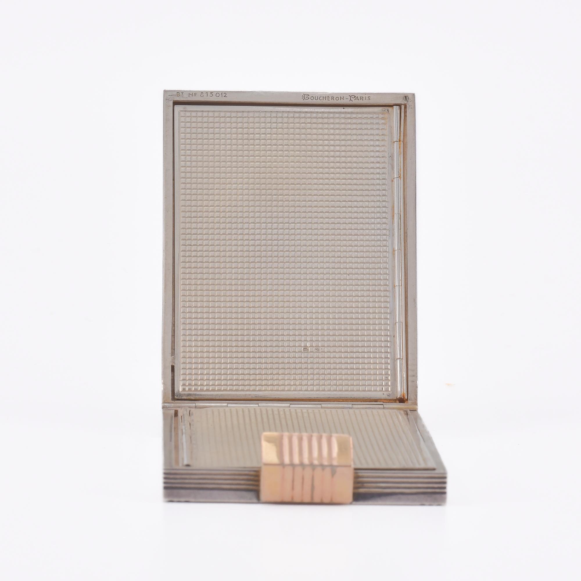 Powder box  