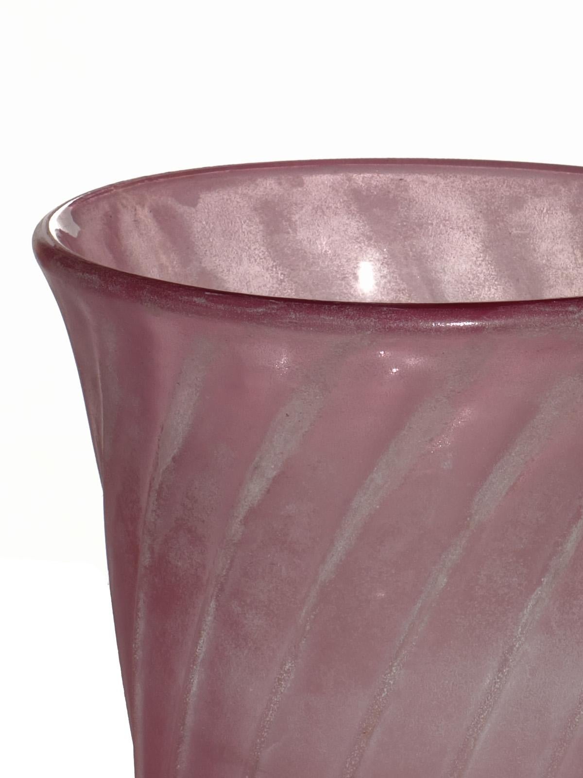 Pink glass vase
Perfect condition.