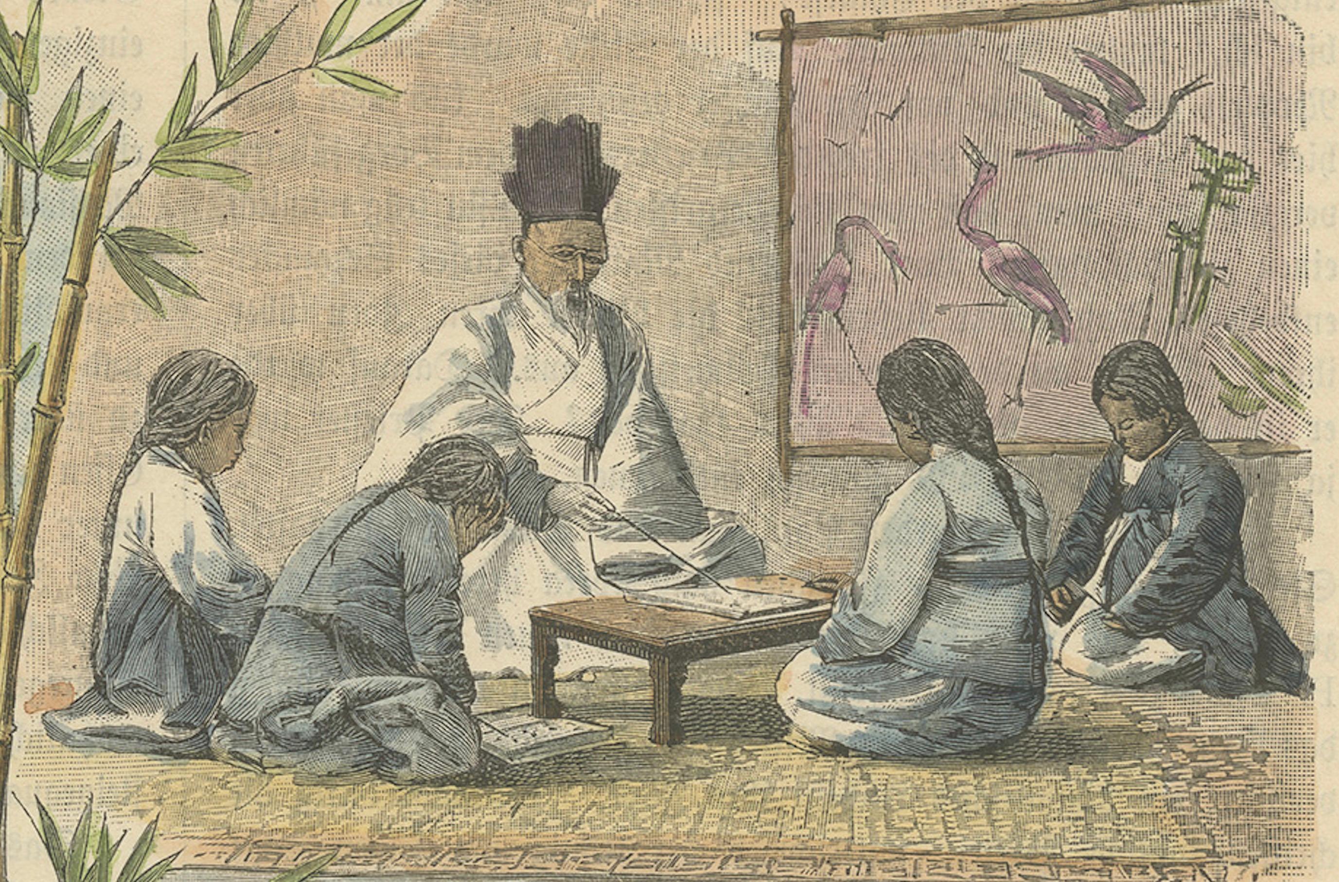 Scenes of Korean Life in the Late 19th Century, 1896 For Sale 2
