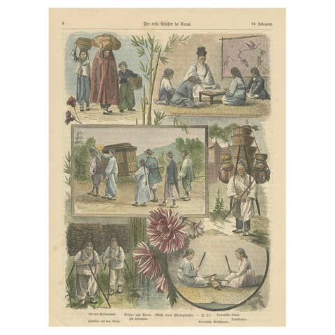 Scenes of Korean Life in the Late 19th Century, 1896