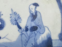 Scholarly Repose Blue And White Saucer C 1725, Qing Dynasty, Yongzheng Reign