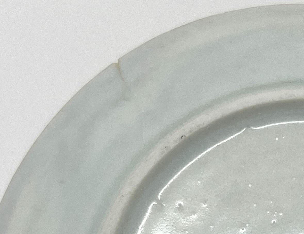 Glazed Scholarly Repose Blue And White Saucer C 1725, Qing Dynasty, Yongzheng Reign For Sale